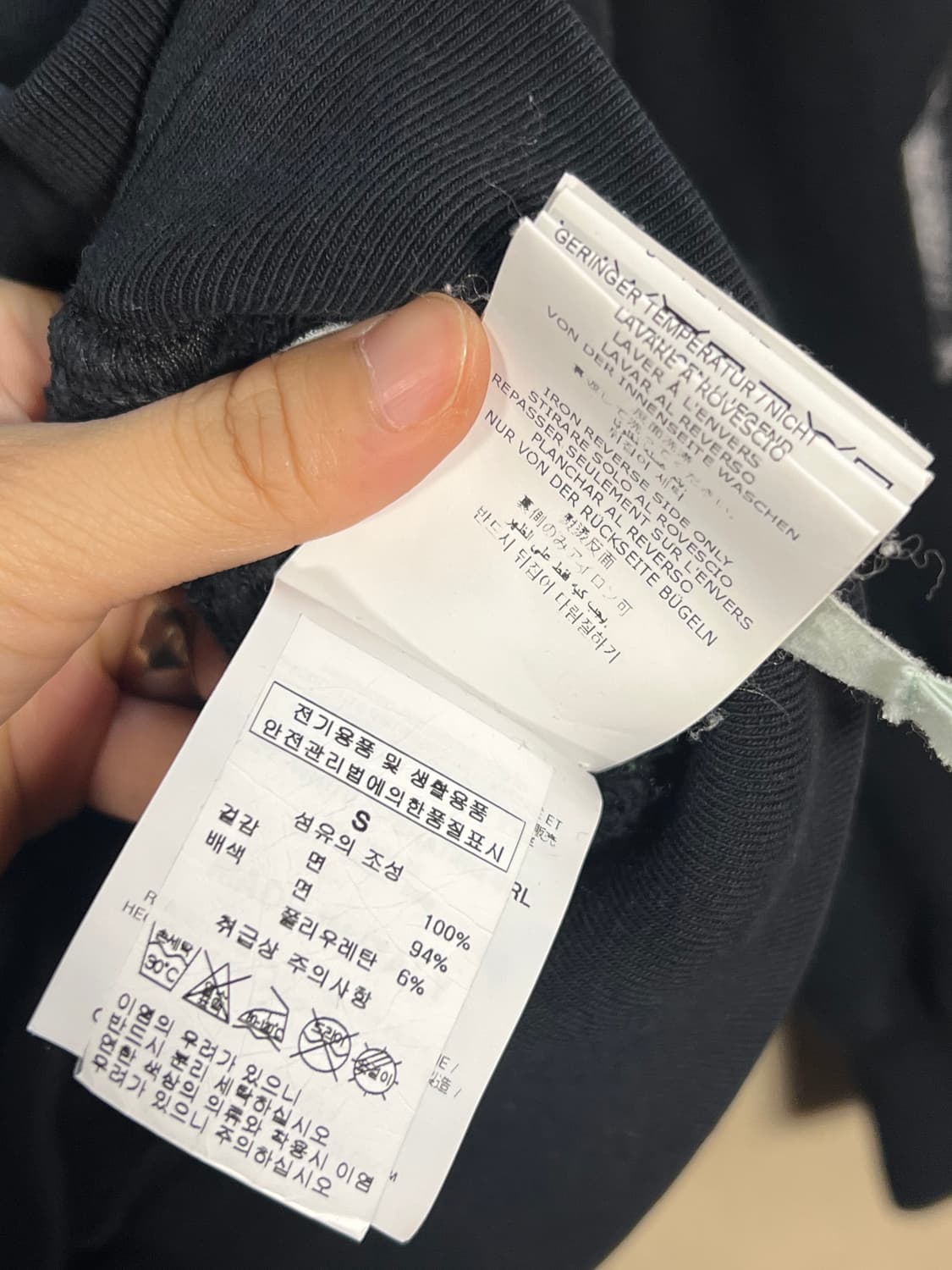 오프화이트 러버 에로우 후드티 처분  상품이미지5