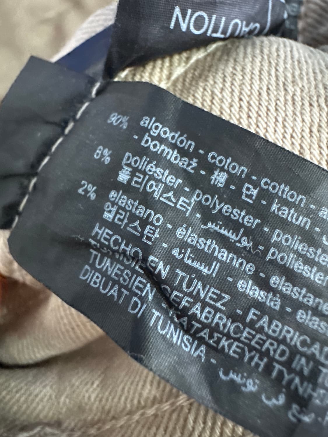 여성 자라 ZARA 더 마린 스트레이트 스톤 와이드 팬츠 38 상품이미지4