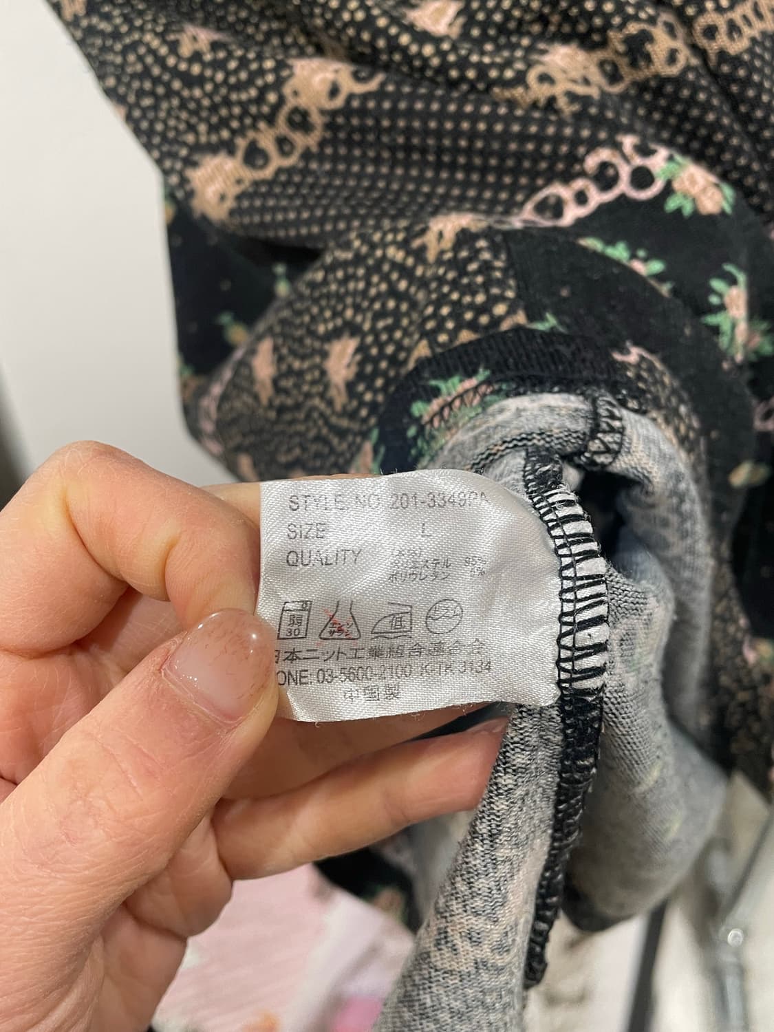 sawako flower onepiece 상품이미지8