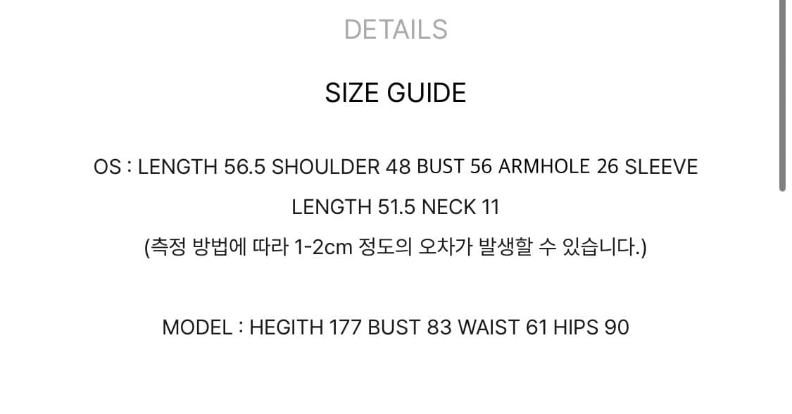 낫띵에브리띵 vegan fur cardigan 상품이미지8