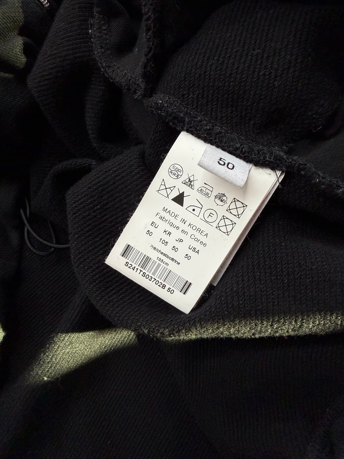 50/ 솔리드옴므 23-24FW 확장패널 후드티 상품이미지10