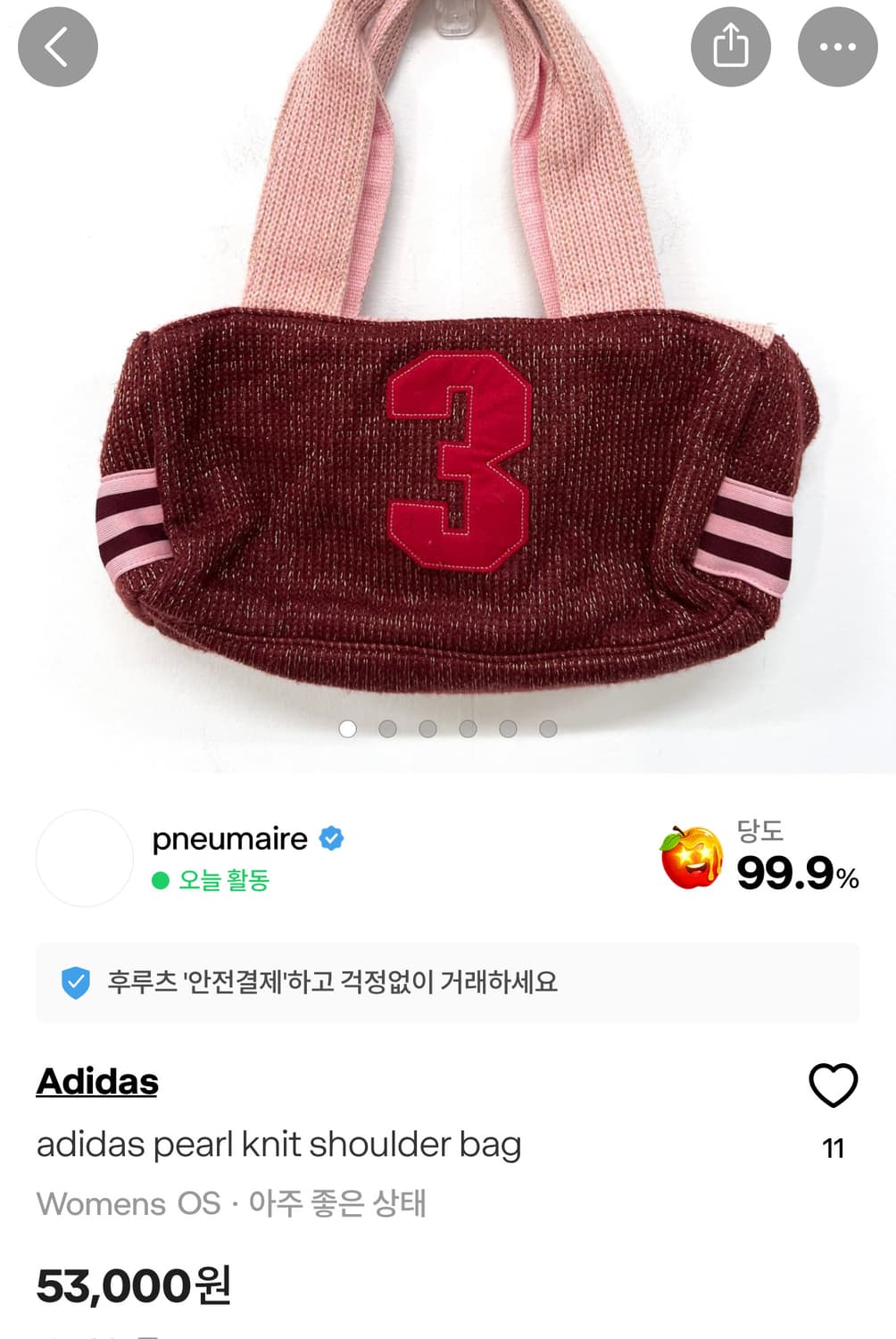 빈티지 아디다스 펄 니트 숄더백 상품이미지1