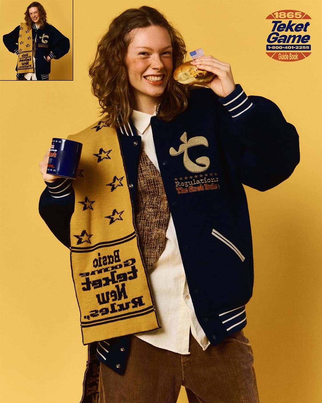 테켓 머플러 상품이미지2