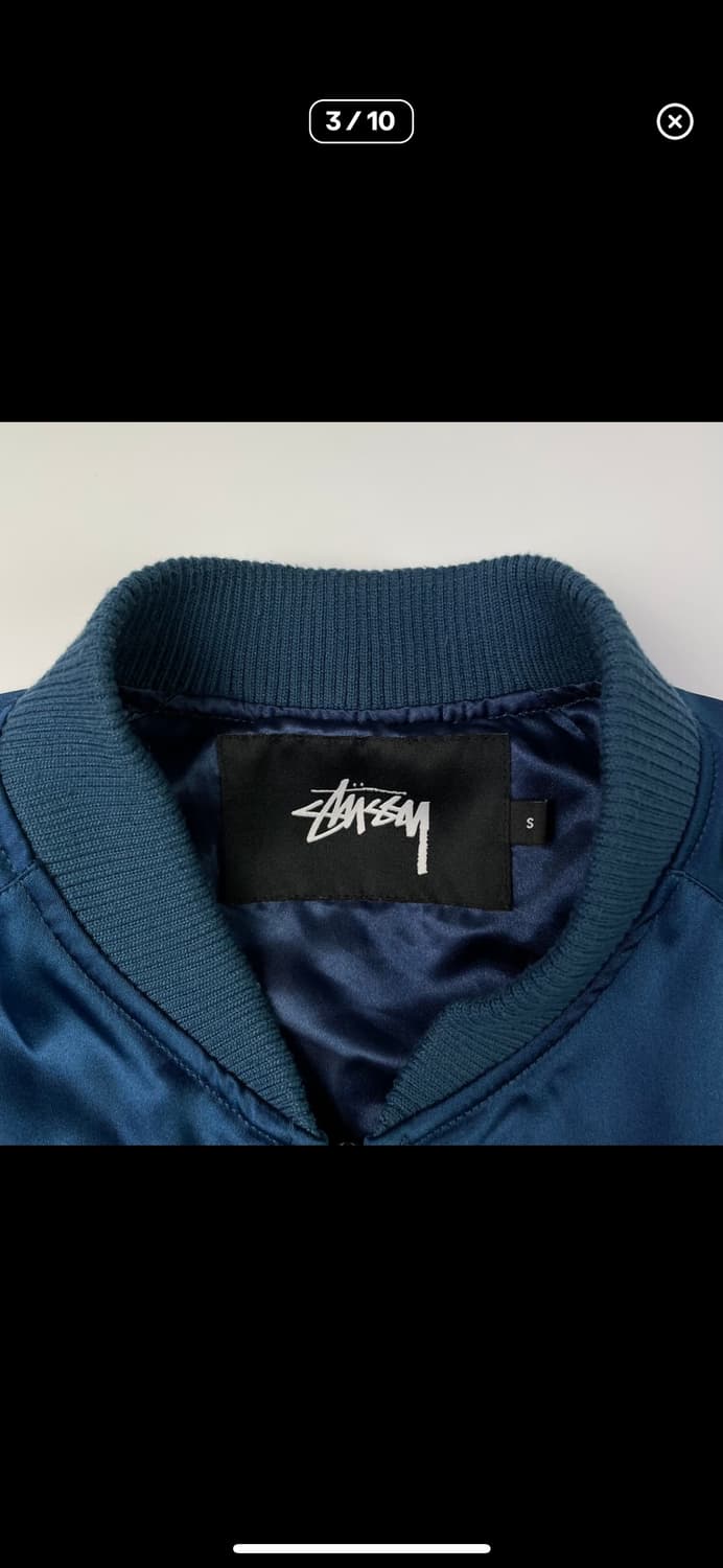 스투시 자켓 점퍼 상품이미지3