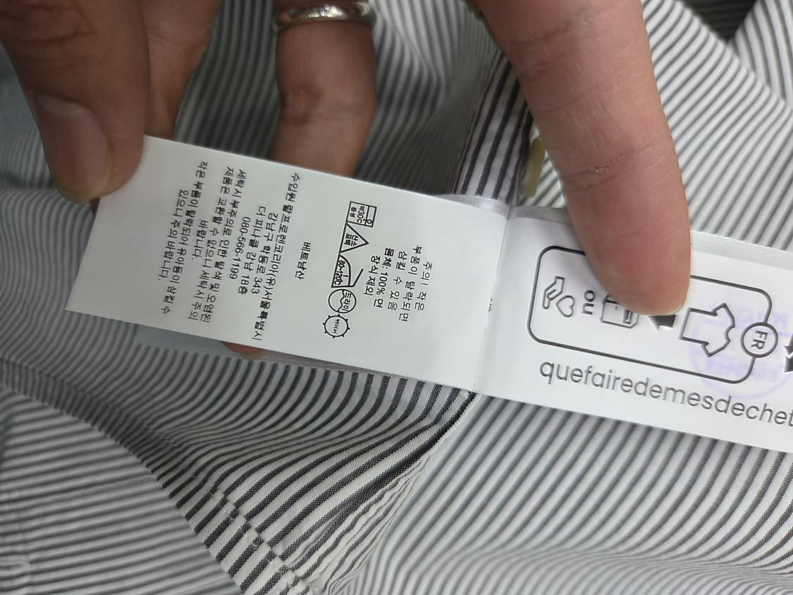 폴로 상태 좋은 빅사이즈 셔츠 상품이미지5