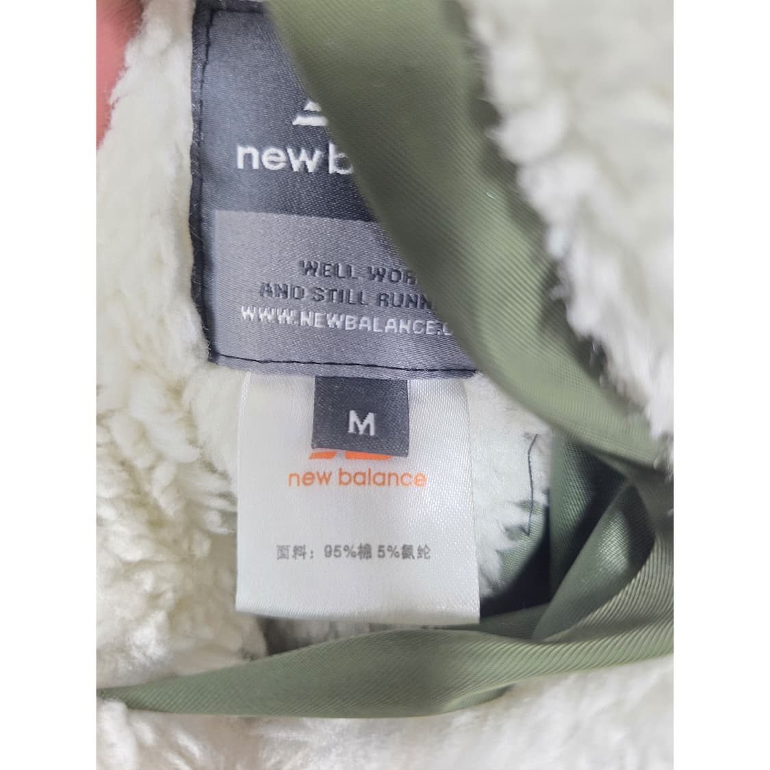 택포// 뉴발란스 양면 리버시블 후리스 플리스 M 상품이미지3