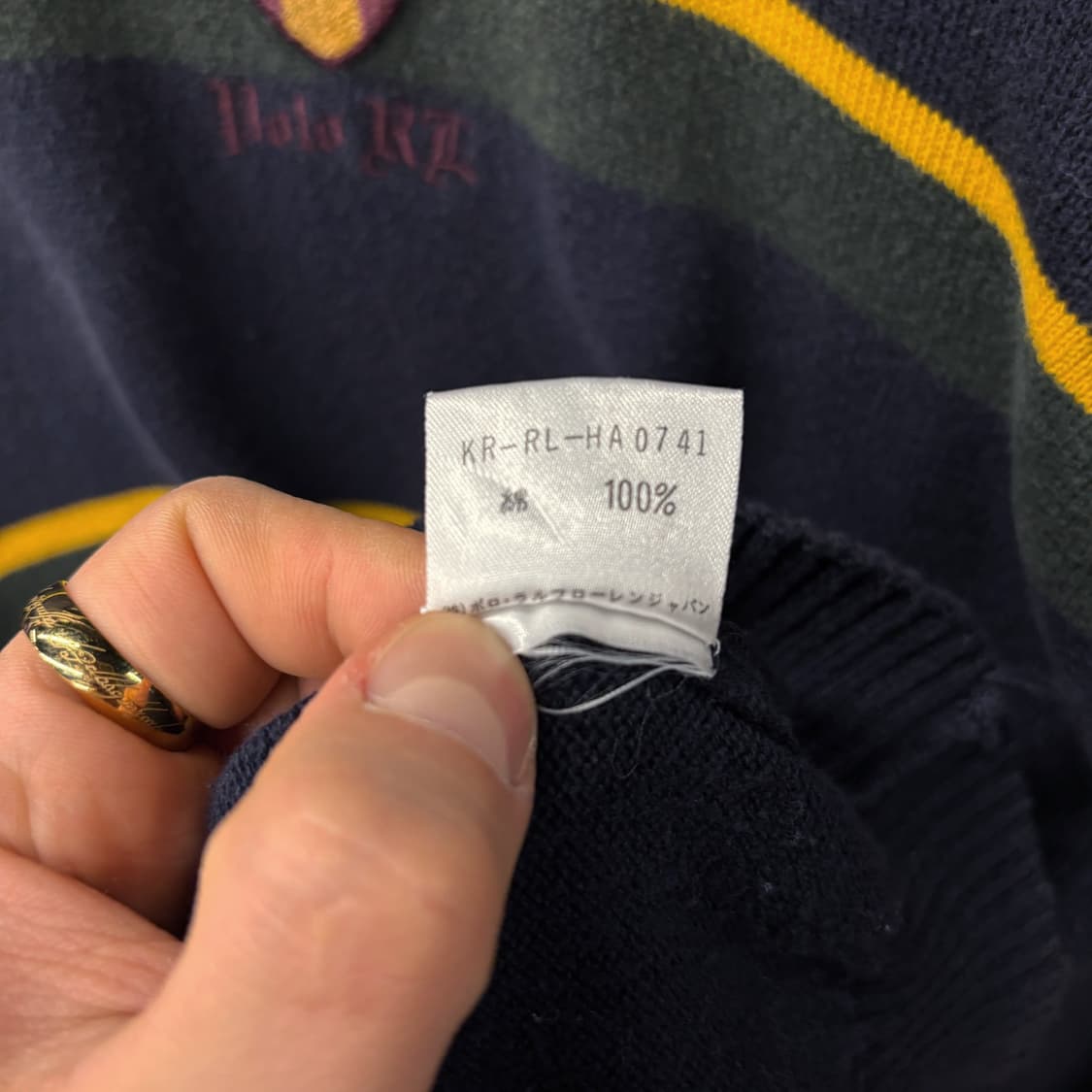 90s 폴로 랄프로렌 브이넥 스트라이프 코튼니트 쉴드패치 N520 상품이미지8