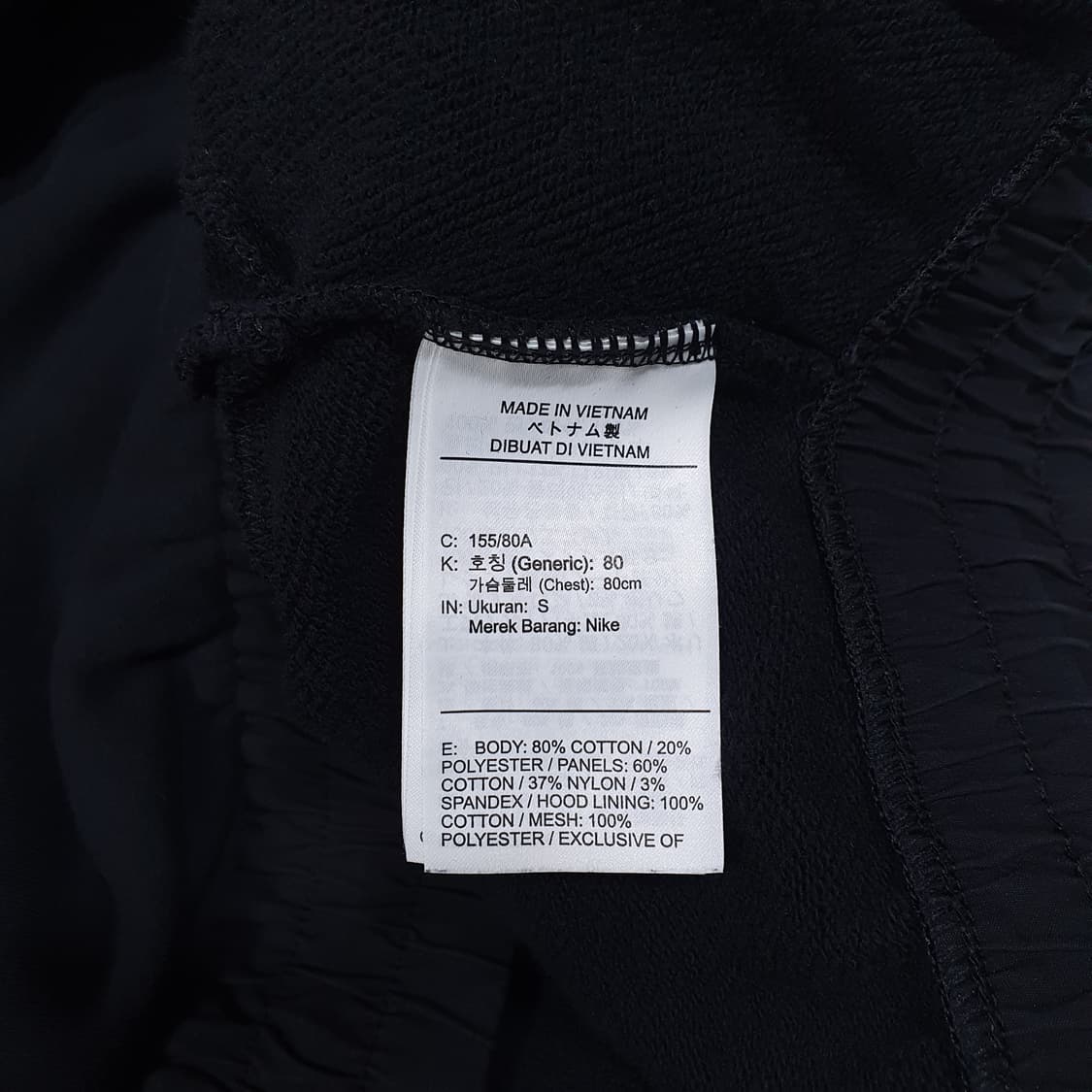 나이키 신형 NSW 아이콘 클래쉬 크롭 맨투맨 스웻셔츠 검흰 범고래 여성 상품이미지7