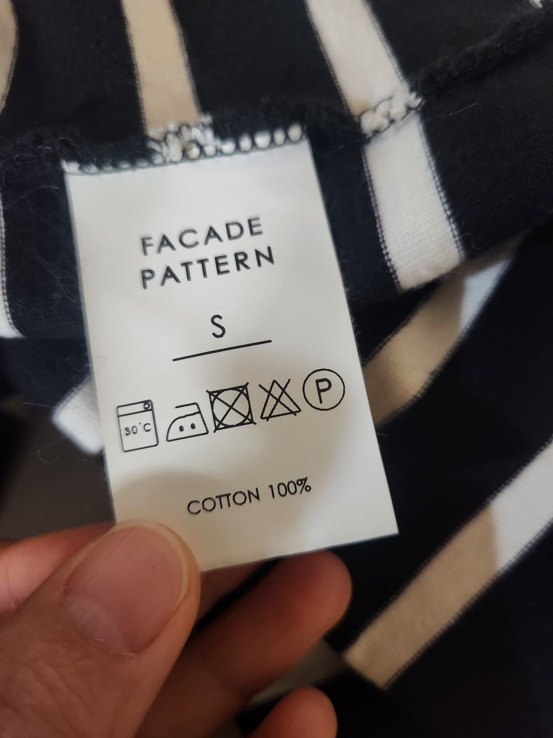 파사드패턴 코튼 스트라이프 티셔츠 S 상품이미지8