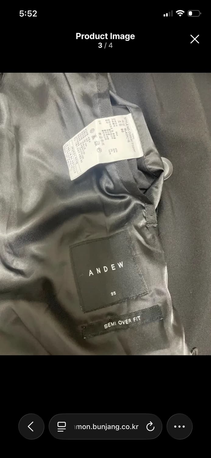 Andew Oversized Unisex Trench Coat 상품이미지3