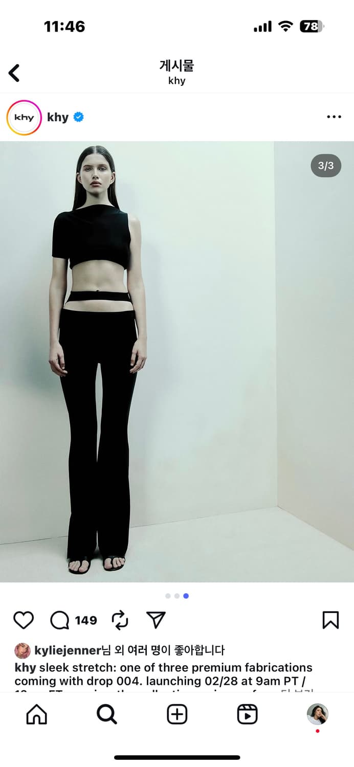 Khy 004 drop pants 상품이미지5