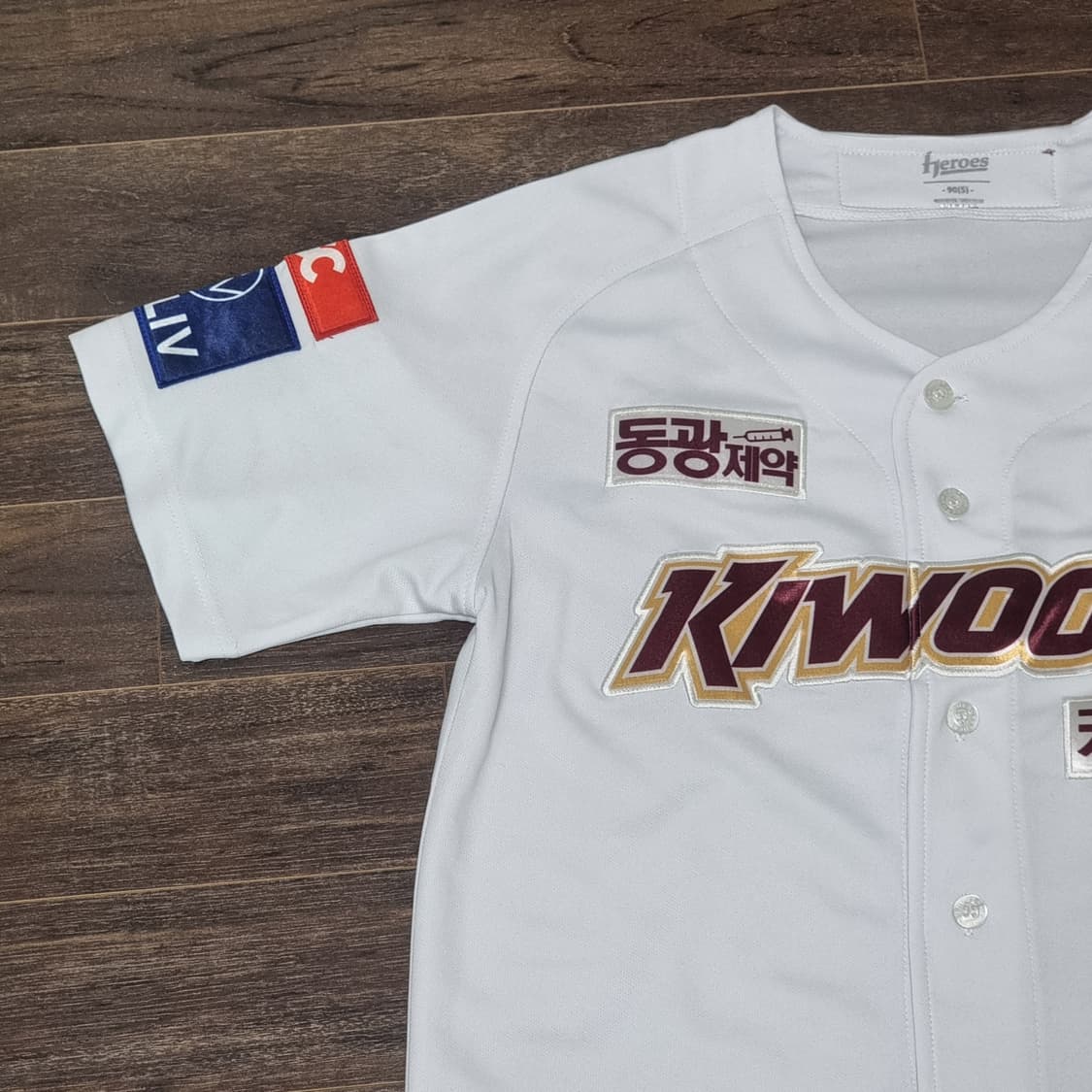 키움 히어로즈 24 고급형 유니폼 노마킹 90 상품이미지2