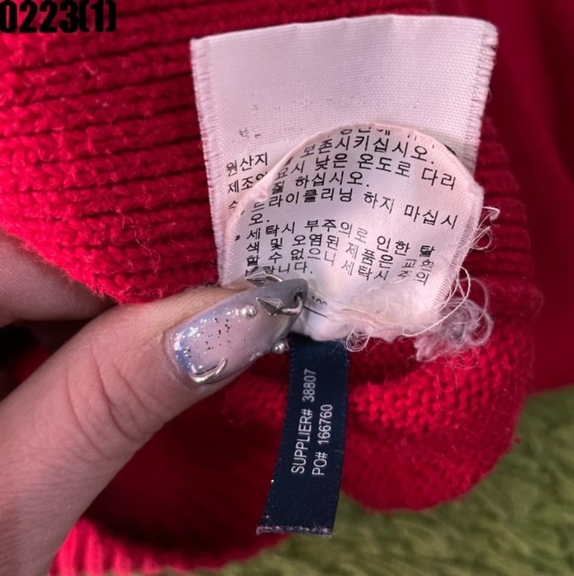 폴로 니트 집업 상품이미지5