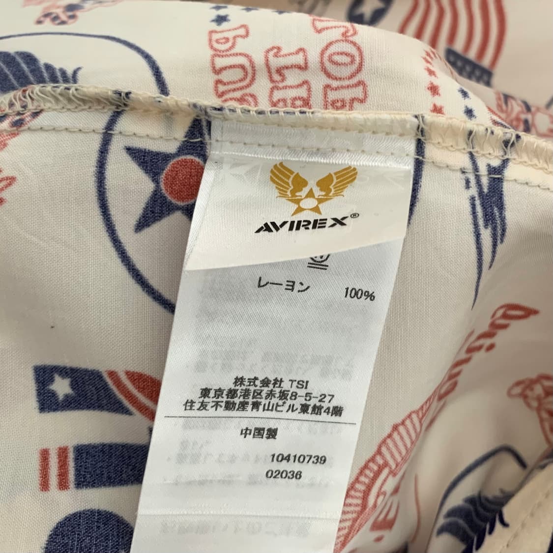 아비렉스 usaf 오픈카라 레이온 셔츠 알로하 상품이미지6