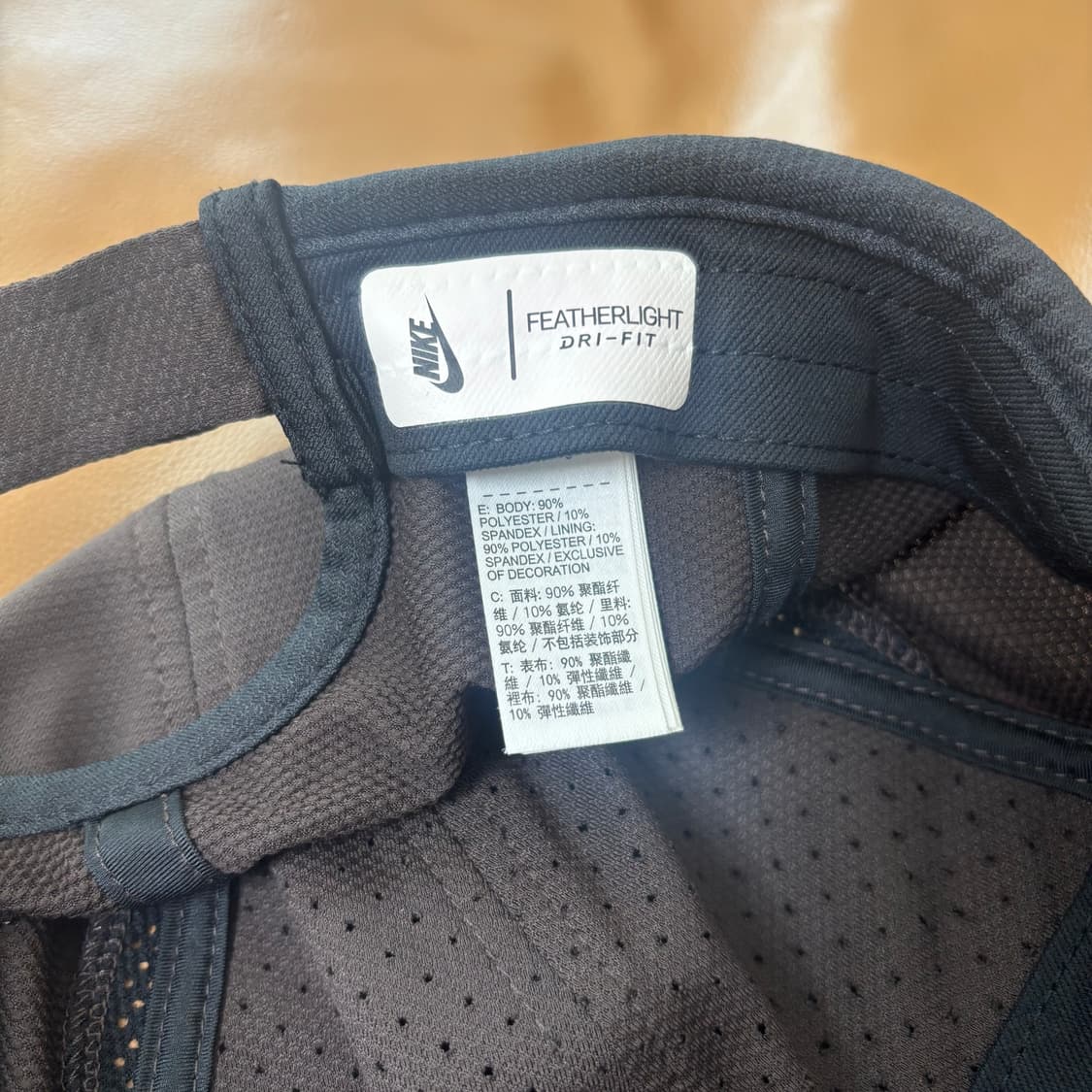 나이키 파타 에어로빌 캡 모자 브라운 러닝캡 캠프캡 6패널 상품이미지8