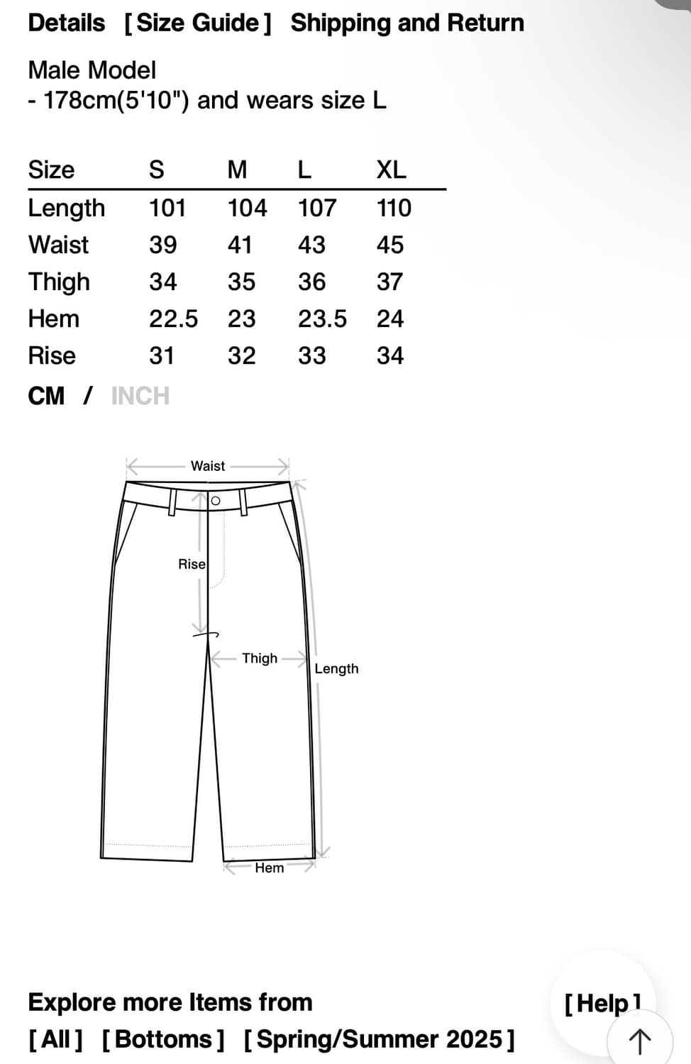 디스이즈네버댓) Denim Carpenter Pant Ice M 상품이미지5