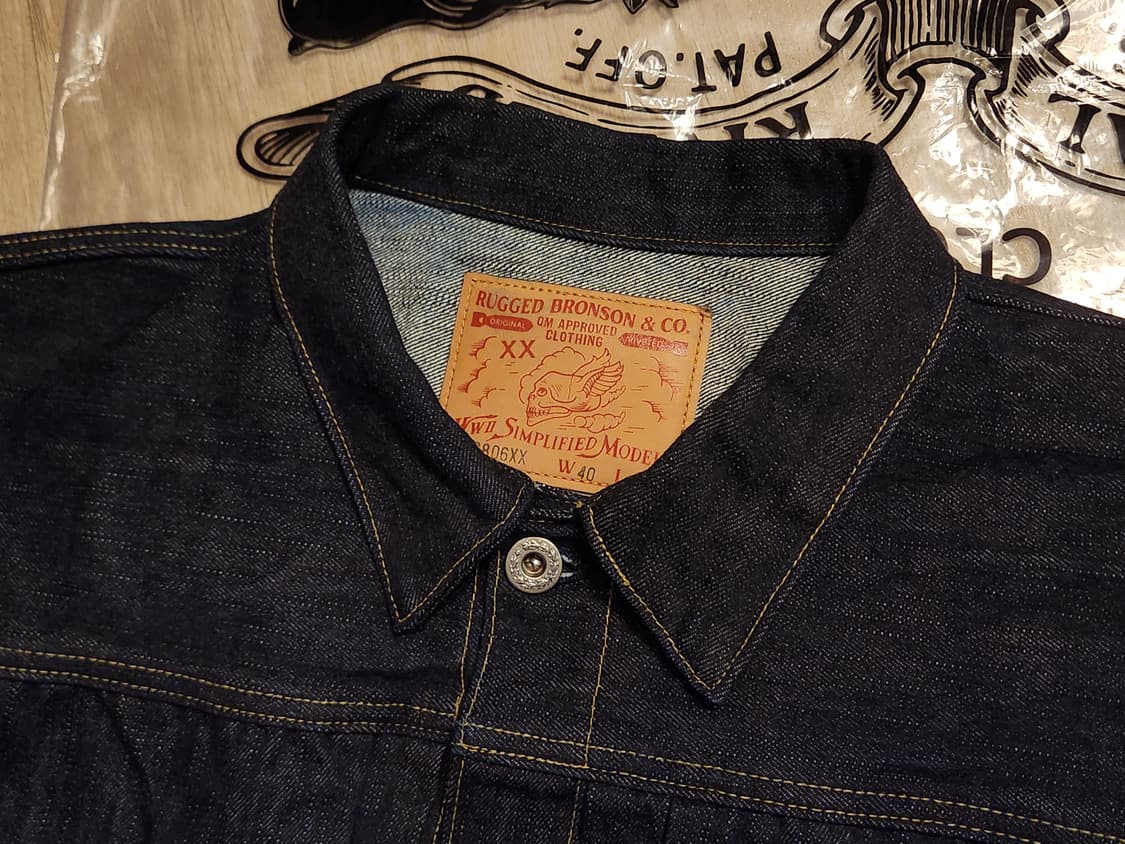 브론슨 S806XX [40] 새상품 소킹만 상품이미지5