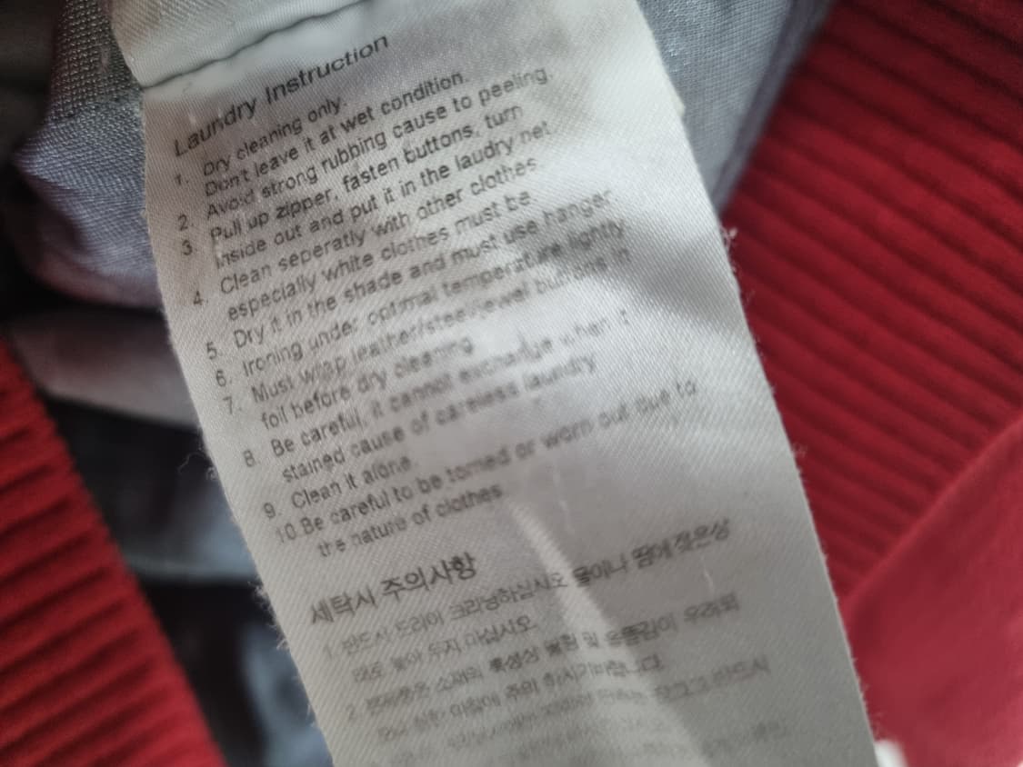 루이까스텔 정품 니트자켓 상품이미지5