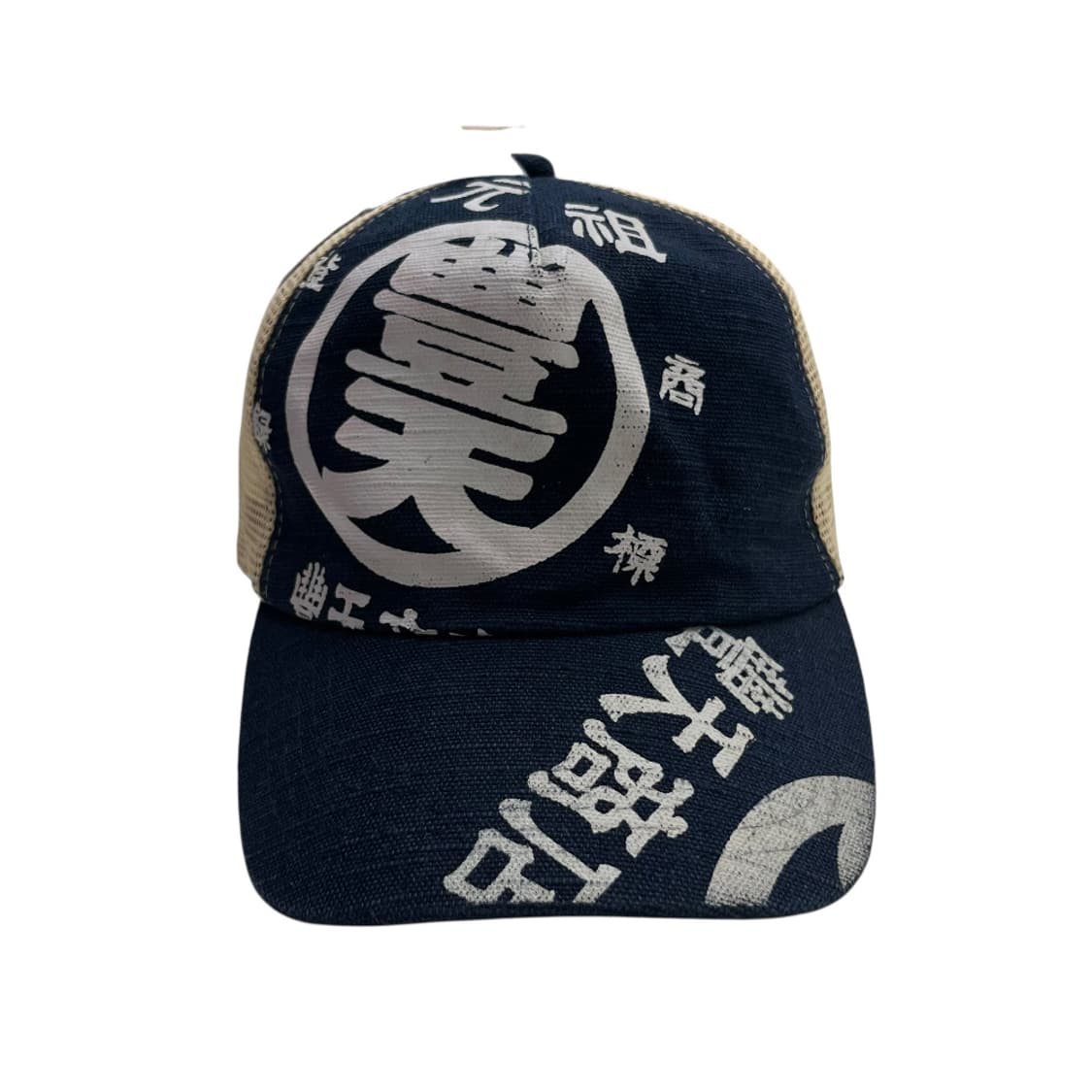 재팬 쿄카맛 오리엔탈 레터링 네이비 볼캡 상품이미지4