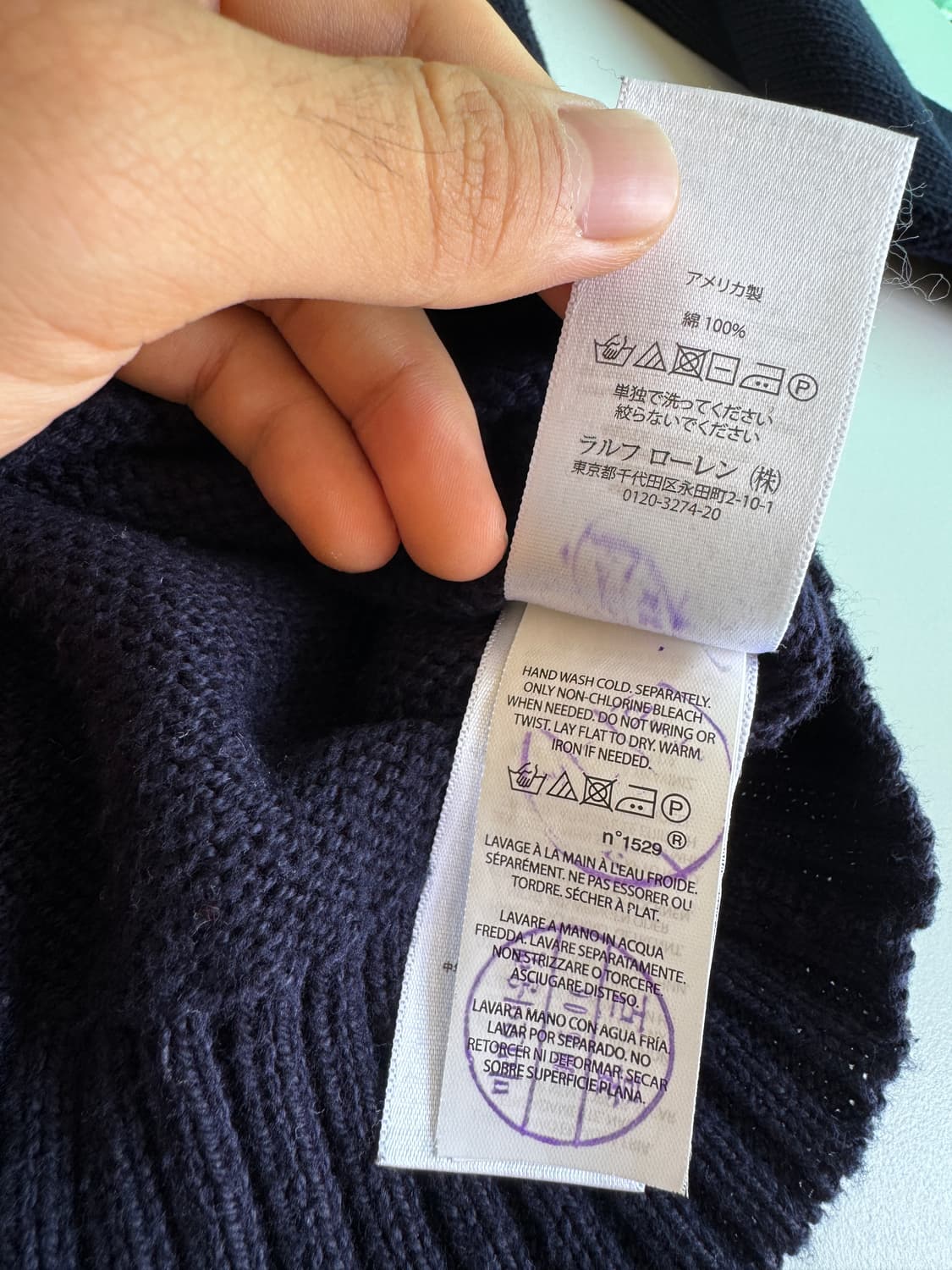 폴로 랄프로렌 성조기 니트 M ( MADE IN USA) 상품이미지5