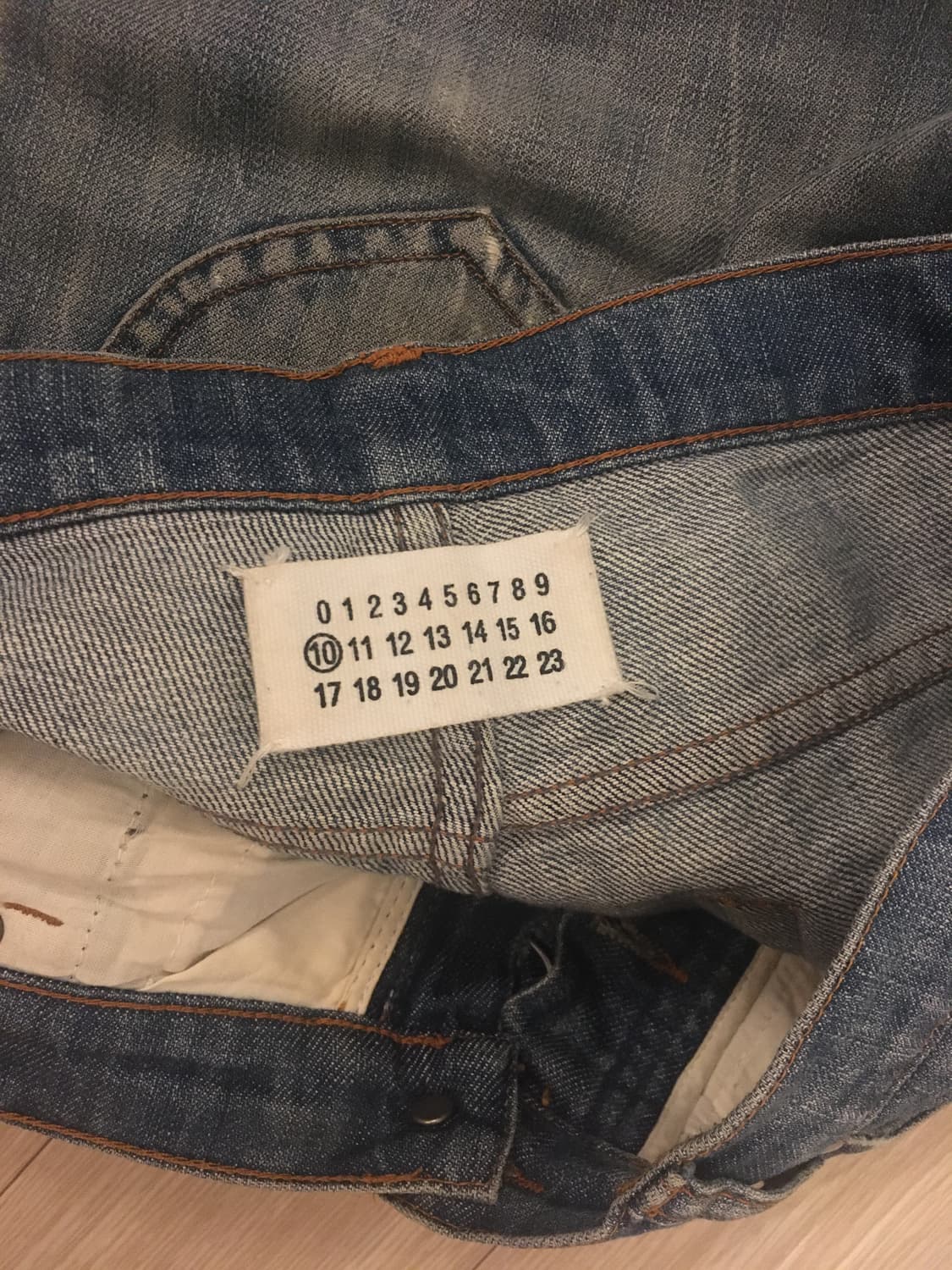 [44] Maison margiela crush denim pants 상품이미지5