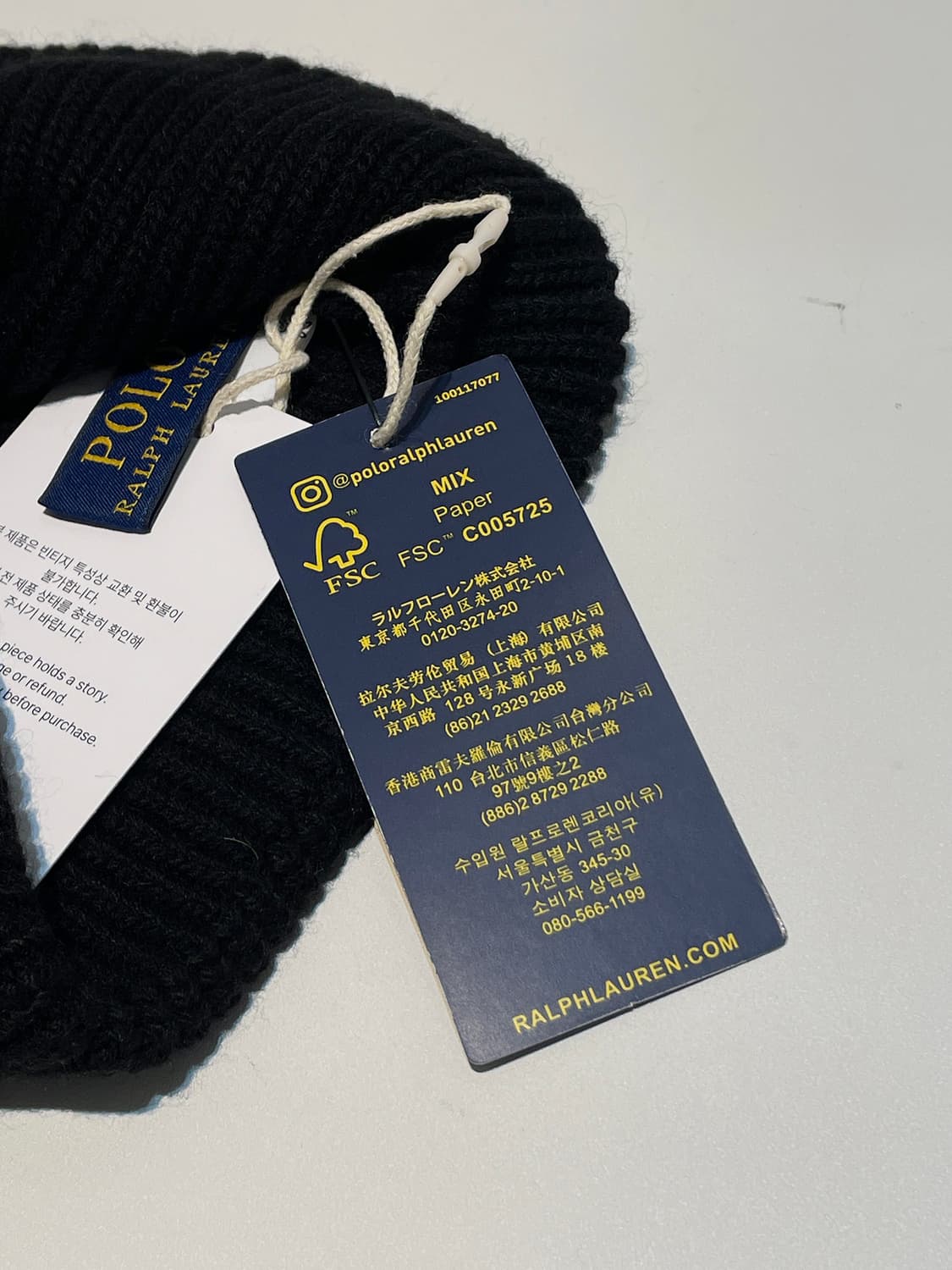 폴로 랄프로렌 베어 블랙 비니 미사용 새 상품 A1544 상품이미지5
