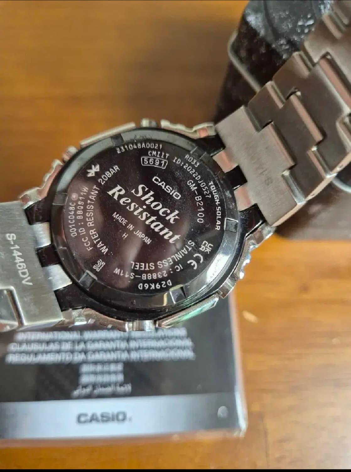 지샥 gm-2100D-1A 상품이미지2