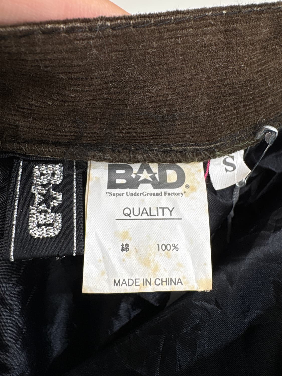 BAD 스커트 상품이미지6