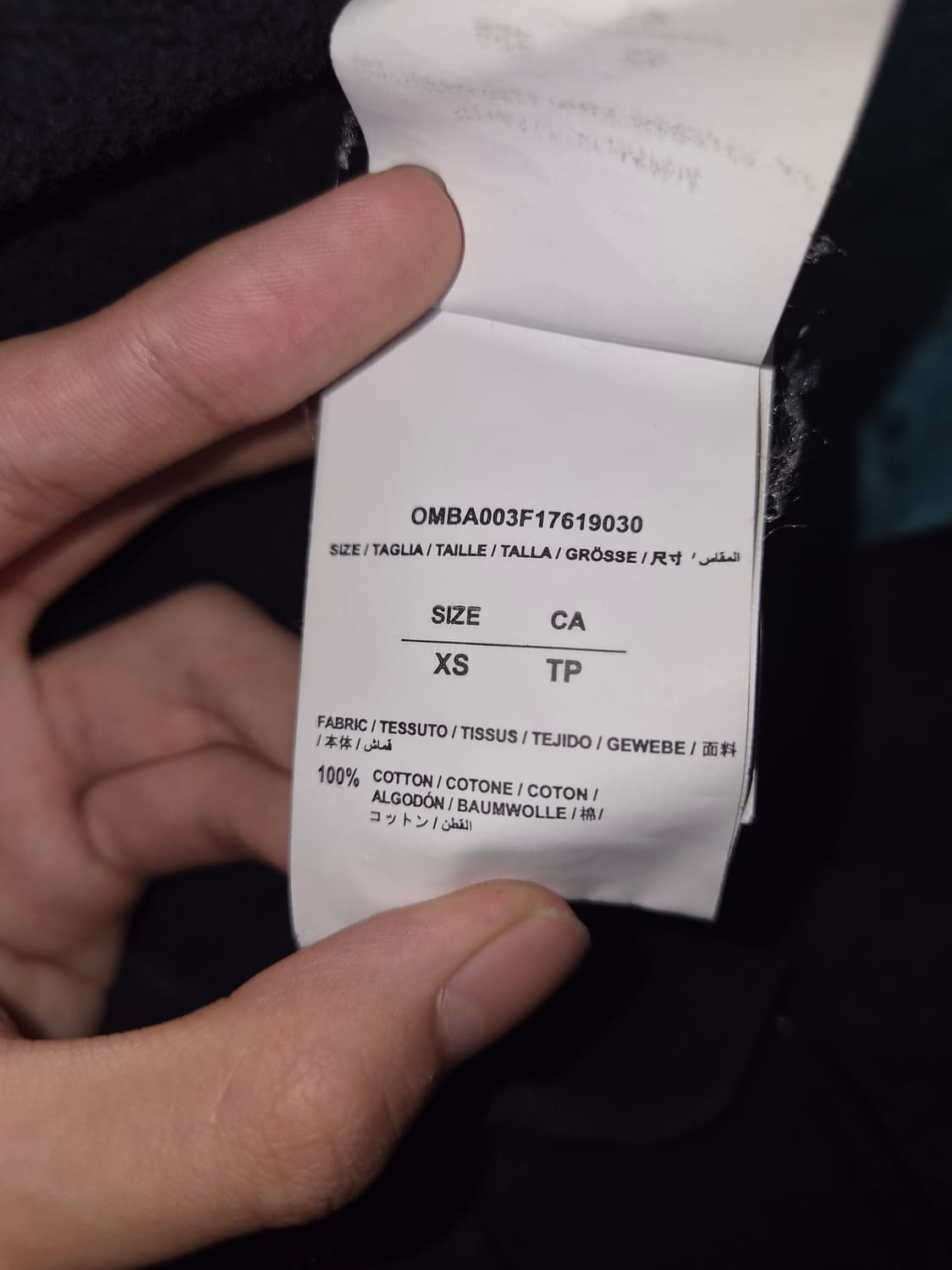 오프화이트 17FW 갤럭시 브러쉬 맨투맨 OMBA003F17619030 상품이미지7