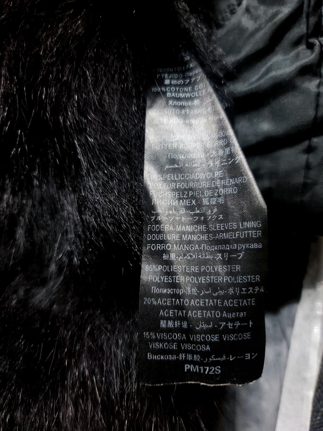 미스터앤미세스퍼 풀바디 블랙 폭스퍼 야상 패딩 점퍼 100-105 L 상품이미지8