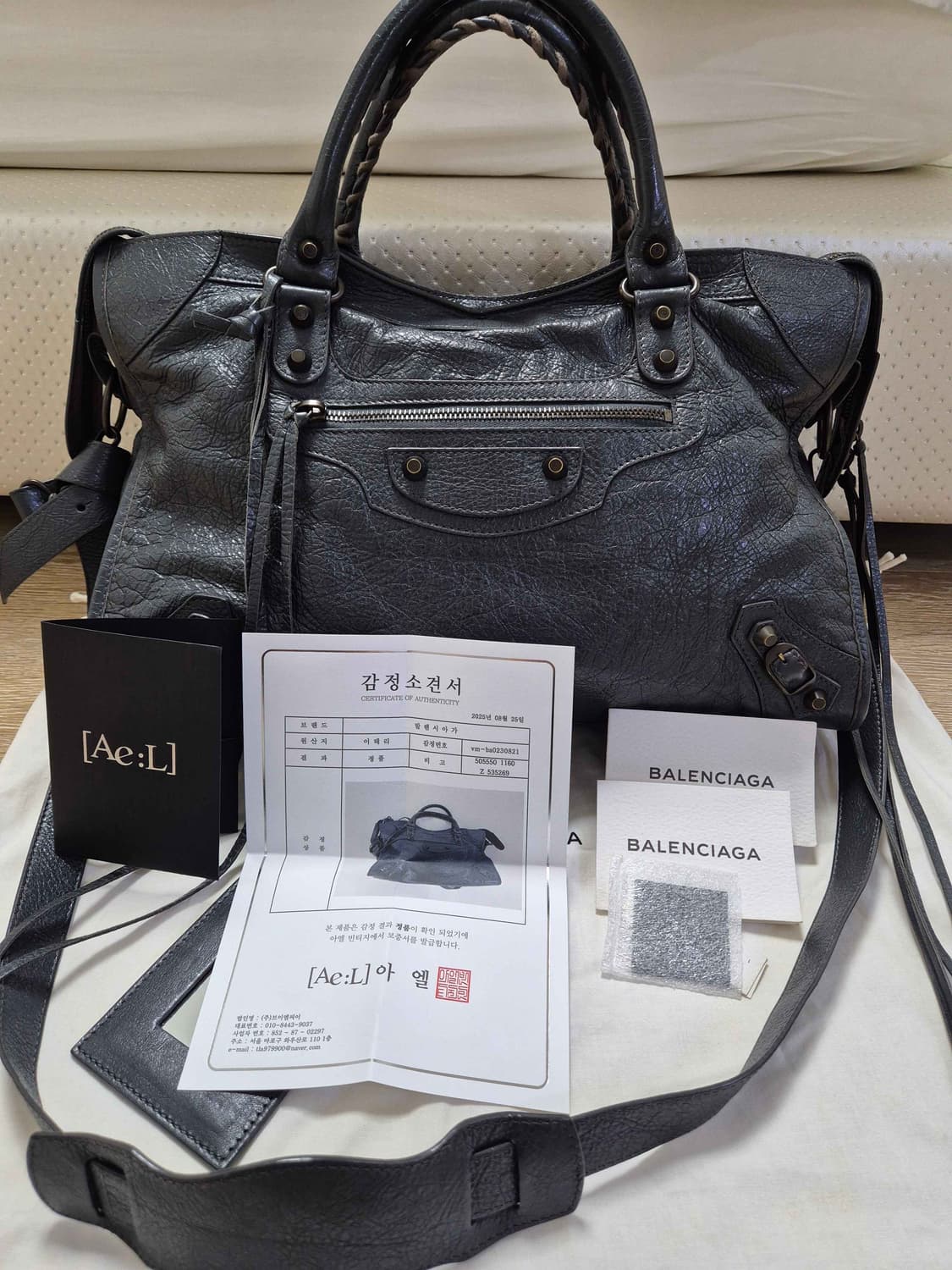 발렌시아가 모터(정품감정서 포함) 상품이미지1