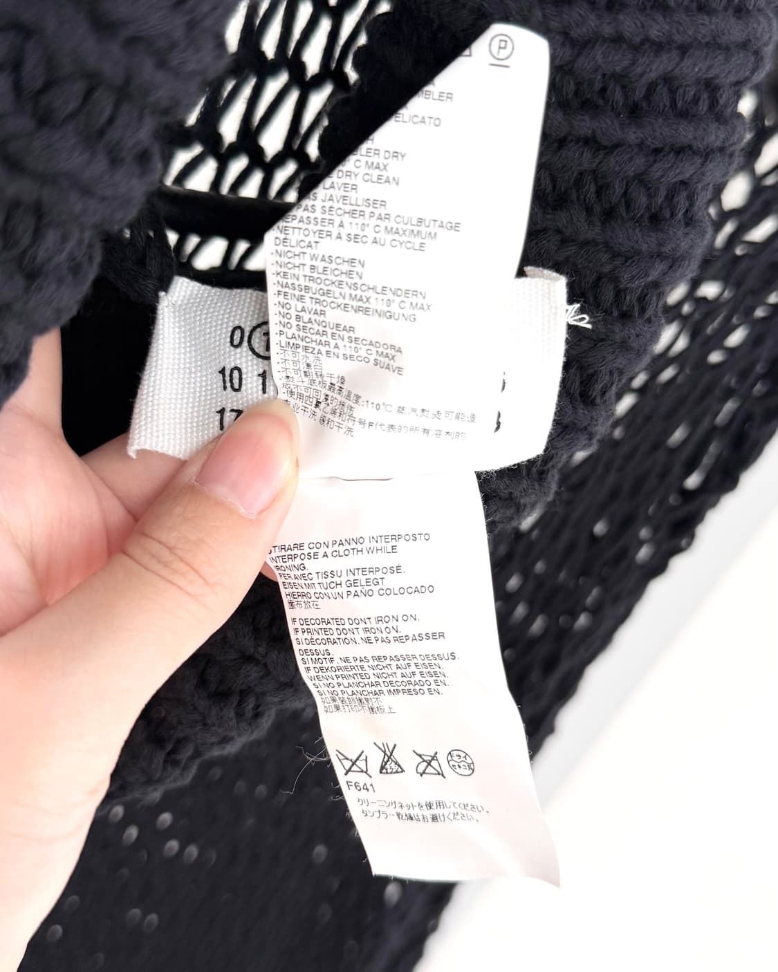 메종 마르지엘라 버진 울 터틀넥 점퍼 니트 상품이미지9