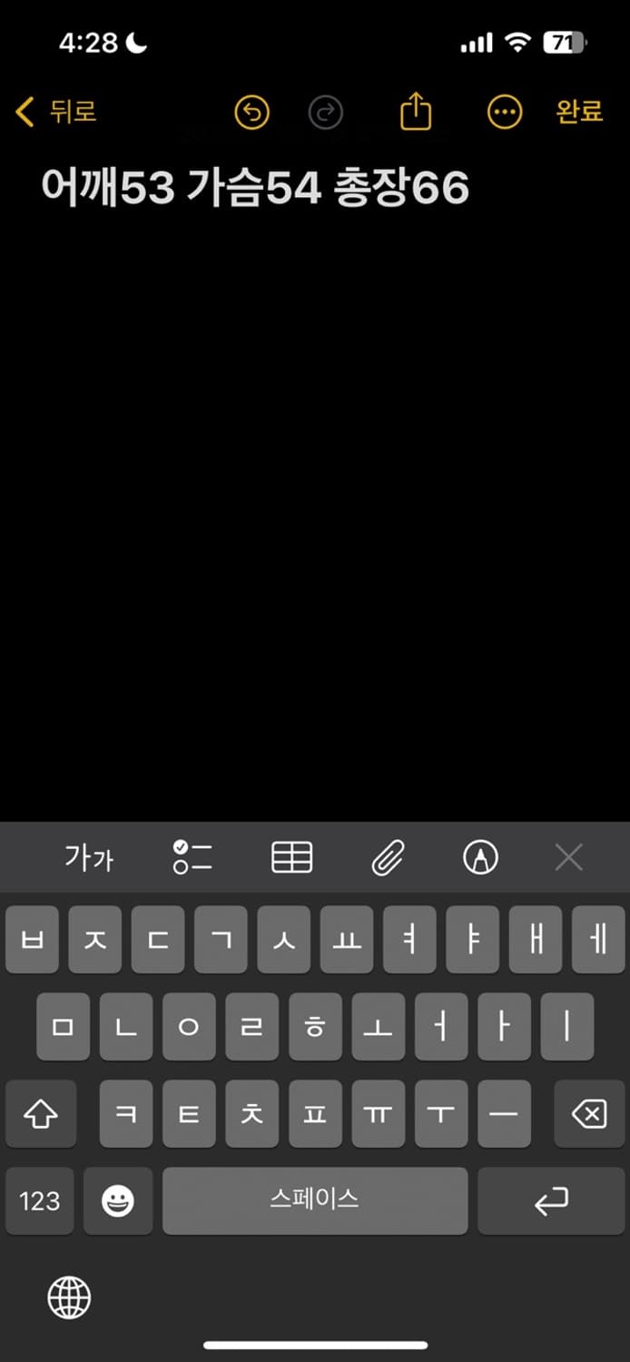챔피온 하버드 빅로고 후드티 상품이미지5