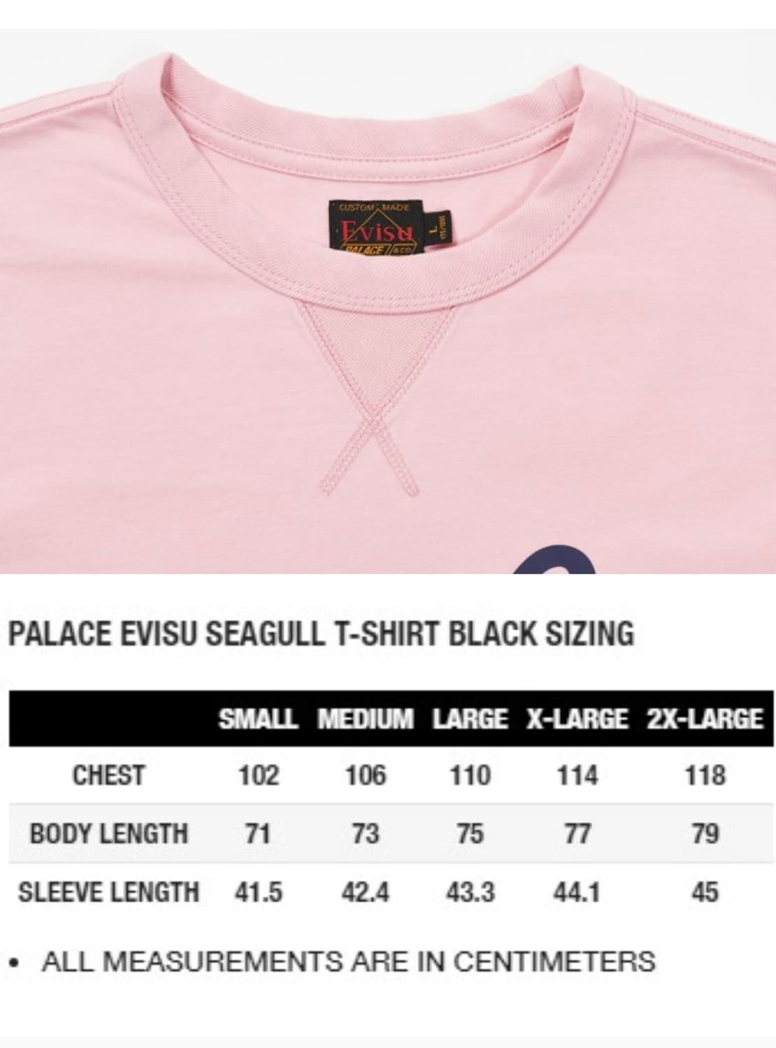 팔라스 x 에비수 티셔츠 에그렛 XL 새상품 상품이미지6