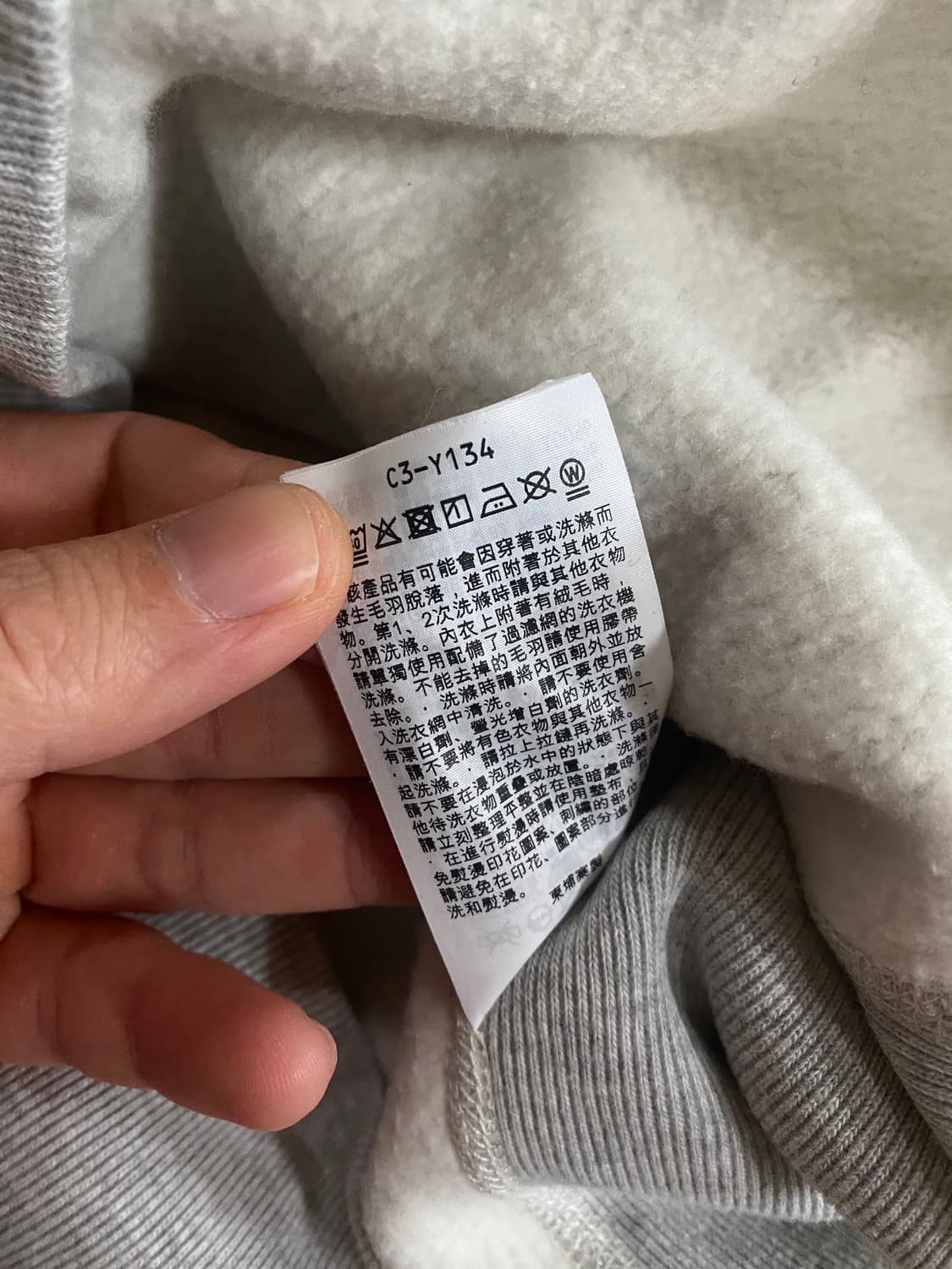 챔피온 블루택 후드집업 L 상품이미지3