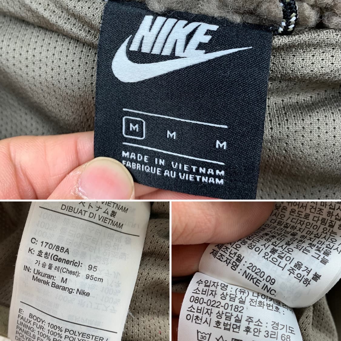 나이키 NSW 헤리티지 로고 쉐르파 퀼팅 자켓  상품이미지7