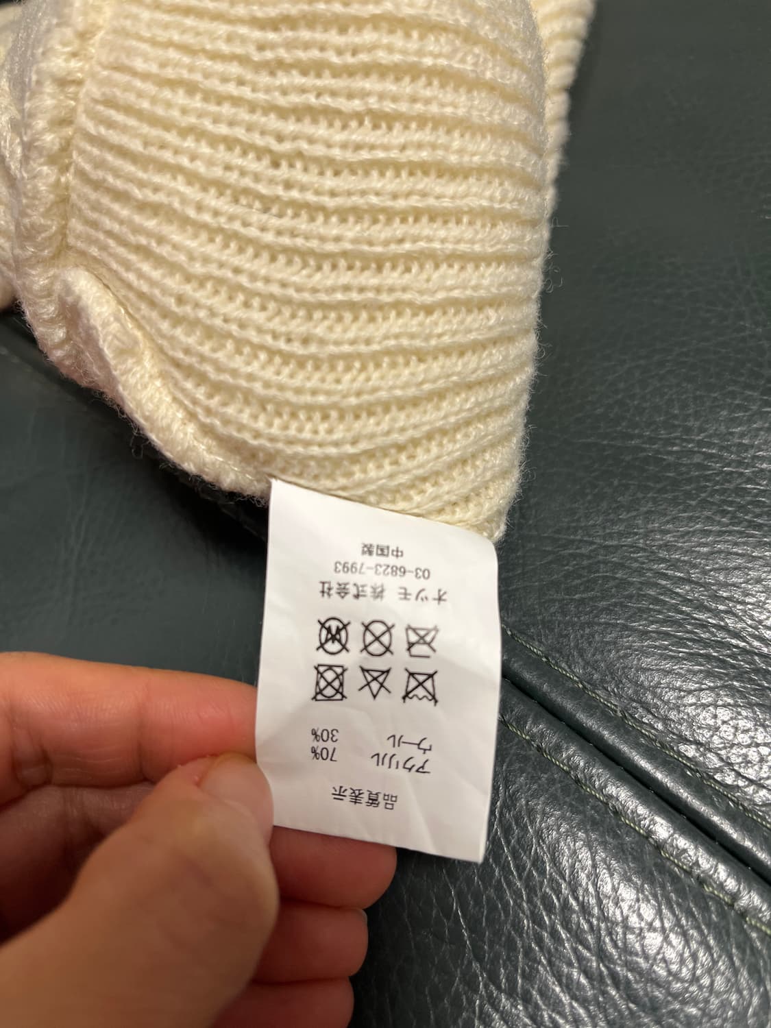 휴먼메이드 오슬로 캡 상품이미지5