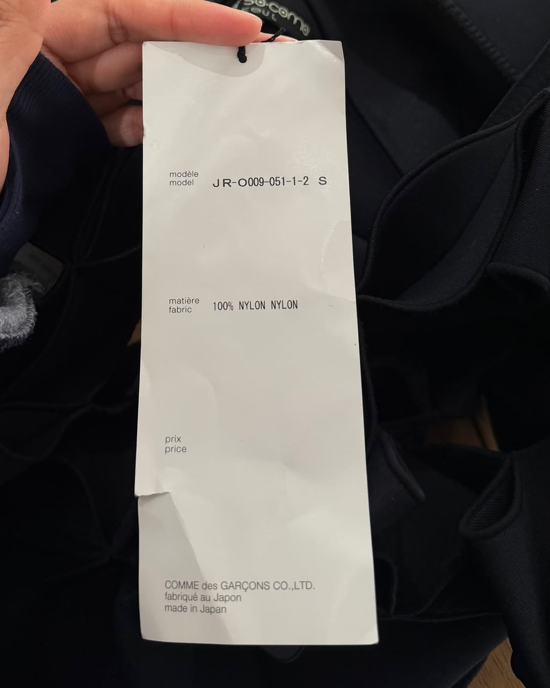 준야 와타나베 블랙 나일론 스컬프쳐 드레스 상품이미지8