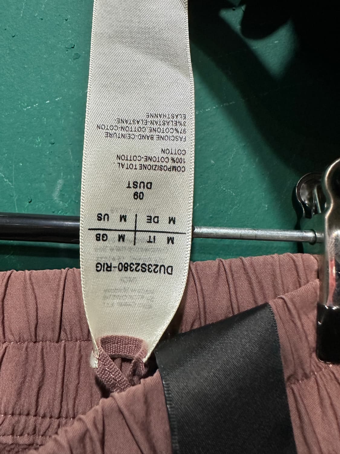 릭오웬스 벨라 트레이닝팬츠 상품이미지4