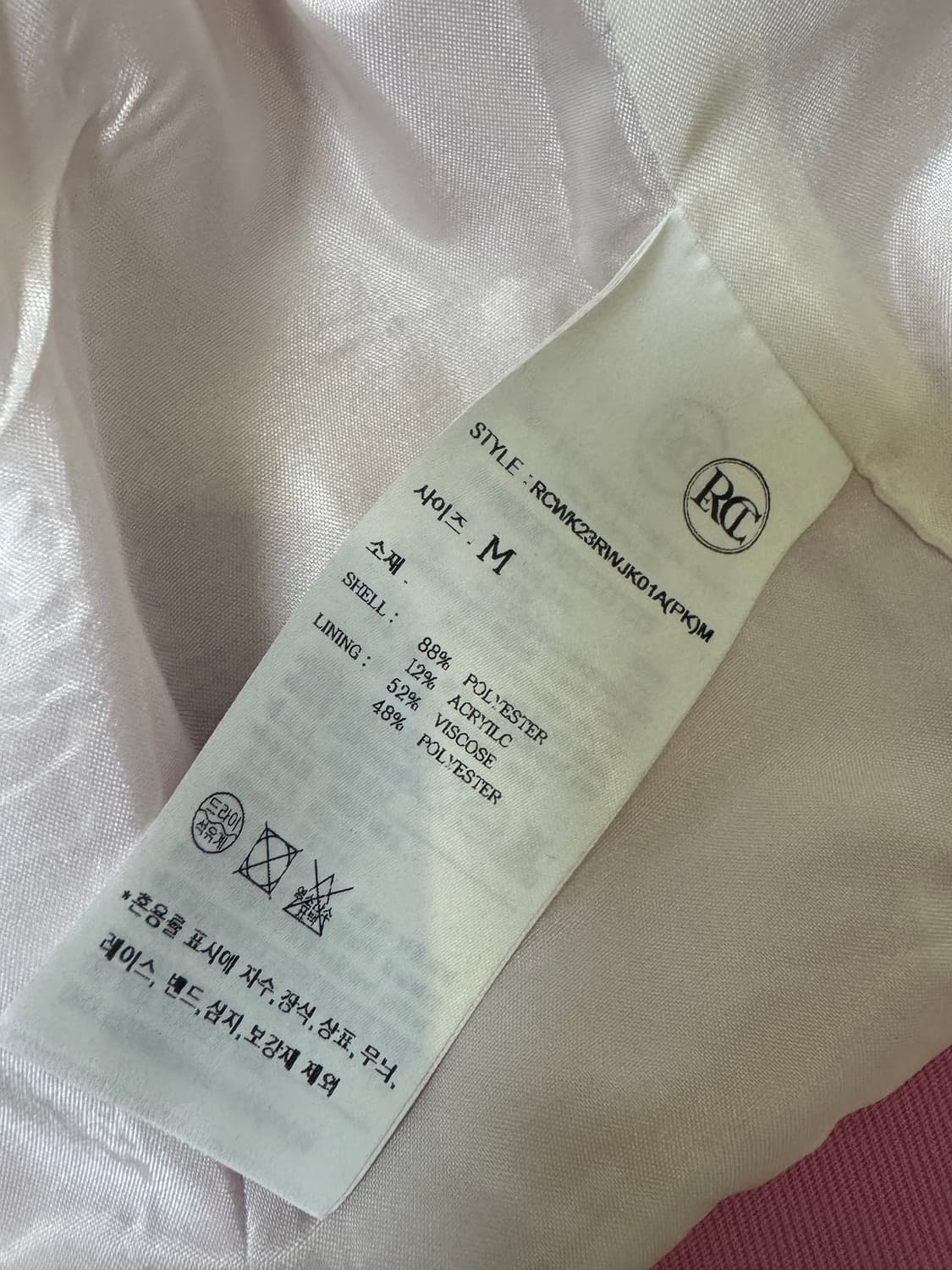 렉토 숏자켓 상품이미지5