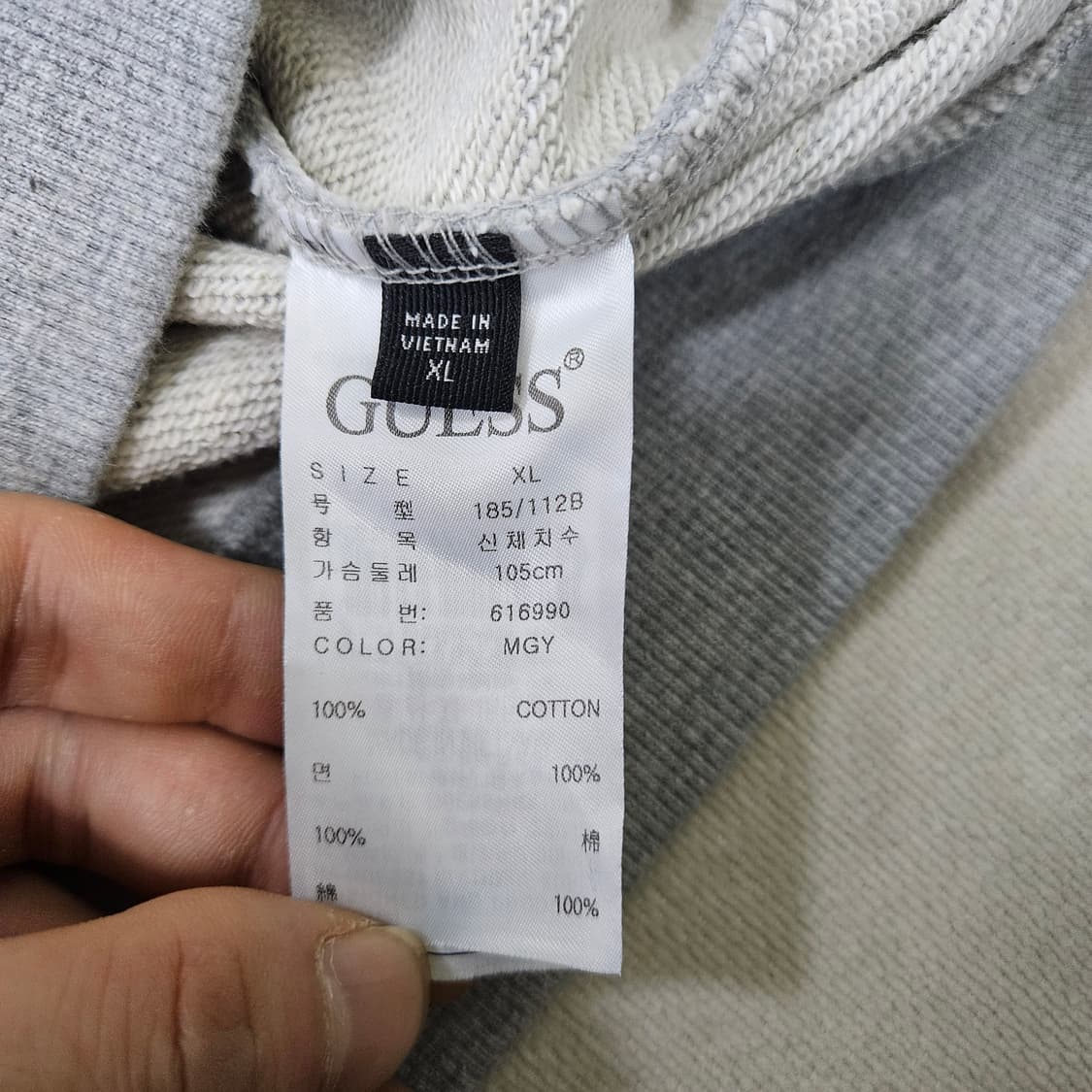 XL 게스 빅로고 맨투맨 0313Y 상품이미지4