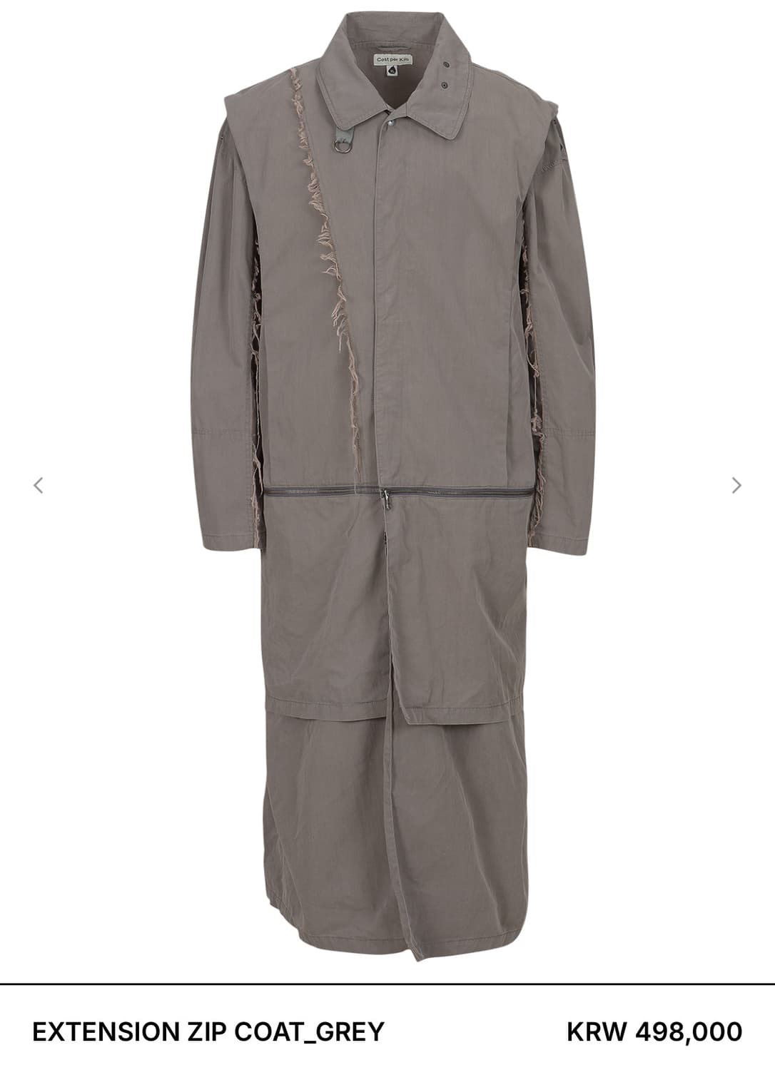 코스트퍼킬로 익스텐션 집 롱코트 상품이미지1