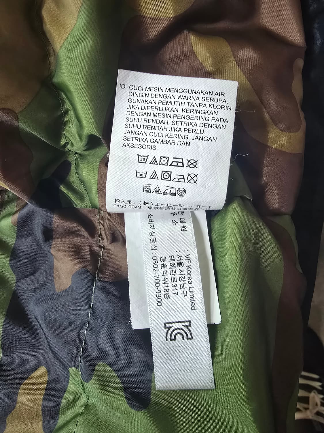 (M)[VANS] 반스 후드다운 패딩 점퍼 블랙 상품이미지6