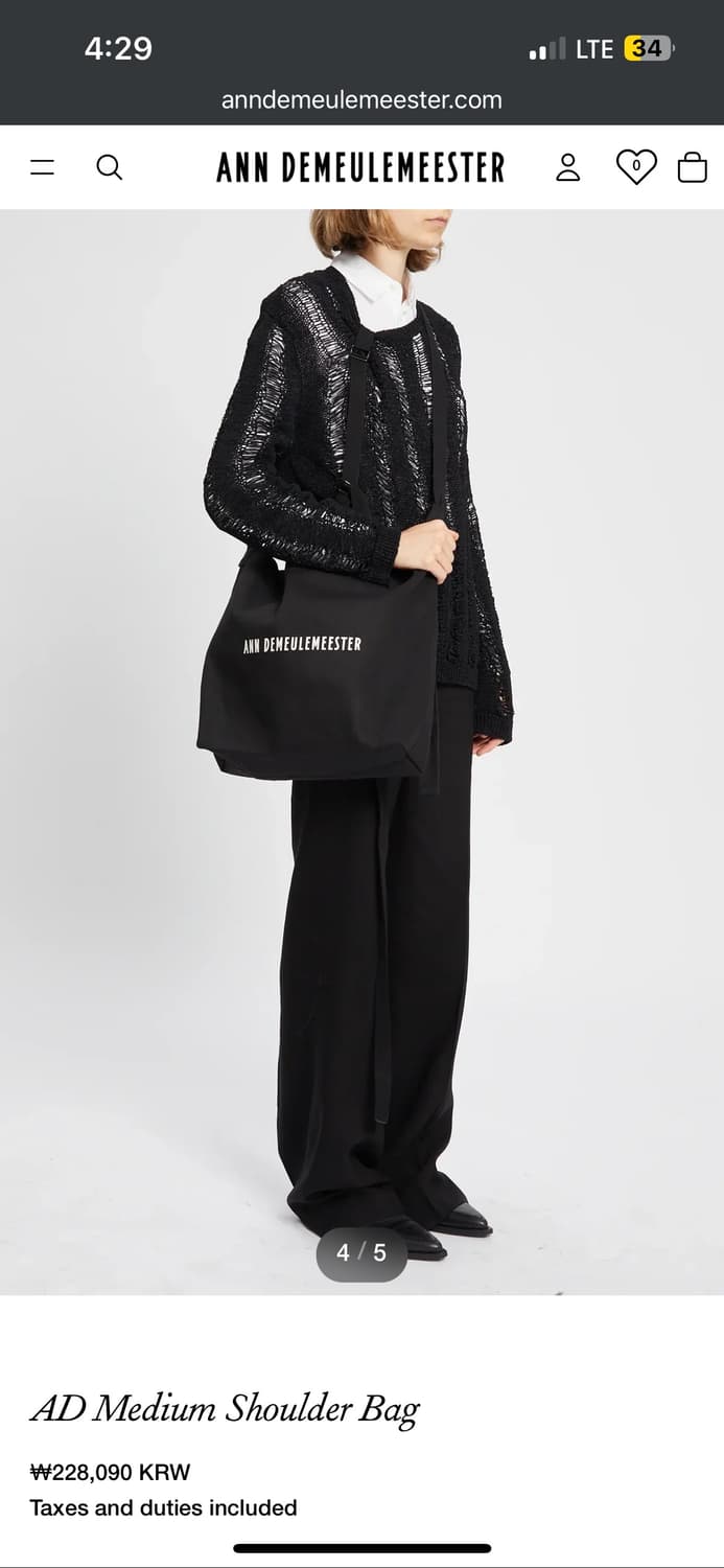 엔드뮐미스터 로고 메신저 크로스백 상품이미지4