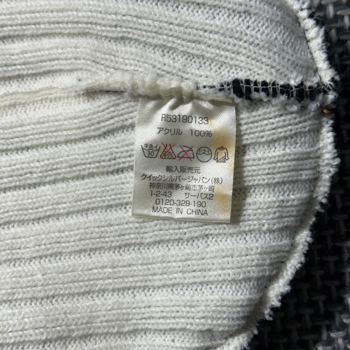 Roxy 빈티지 비니 (old-8198) 상품이미지4