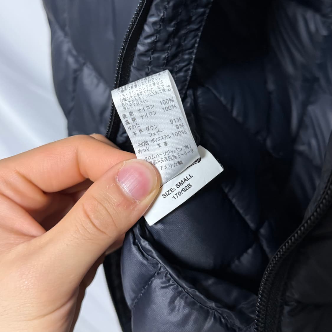 [S+급/S] 크롬하츠 패디드 후드 패딩조끼 블랙 상품이미지8