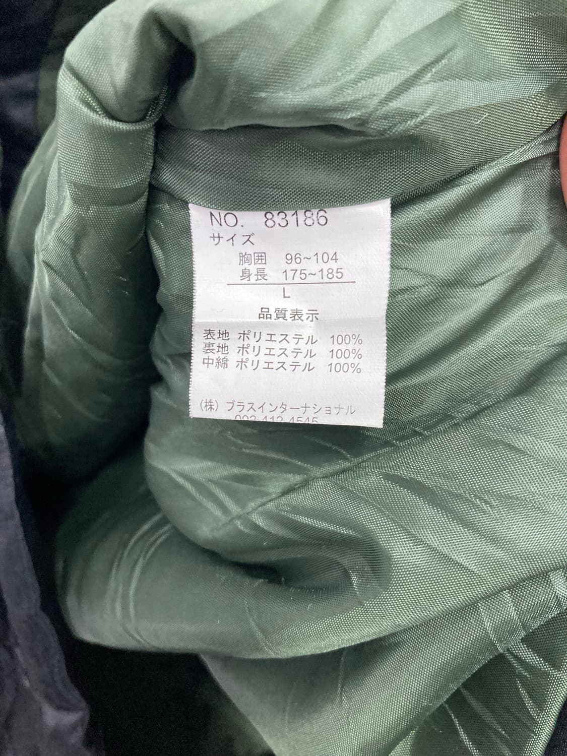 빈티지 퀄팅 패딩 상품이미지4