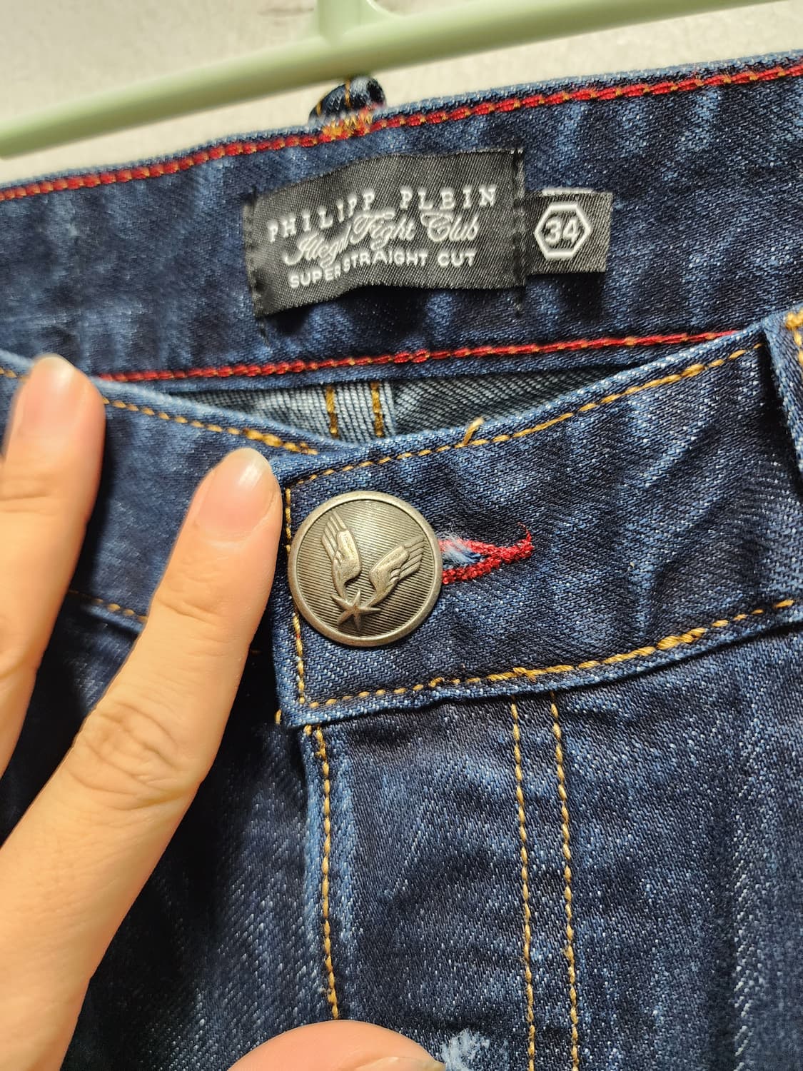 필립플레인 스틸로고 워싱 청바지  상품이미지7