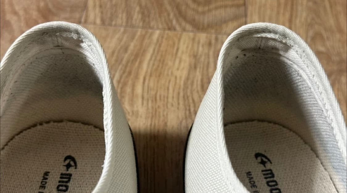 문스타 짐 클래식 그레이지 스니커즈 상품이미지5