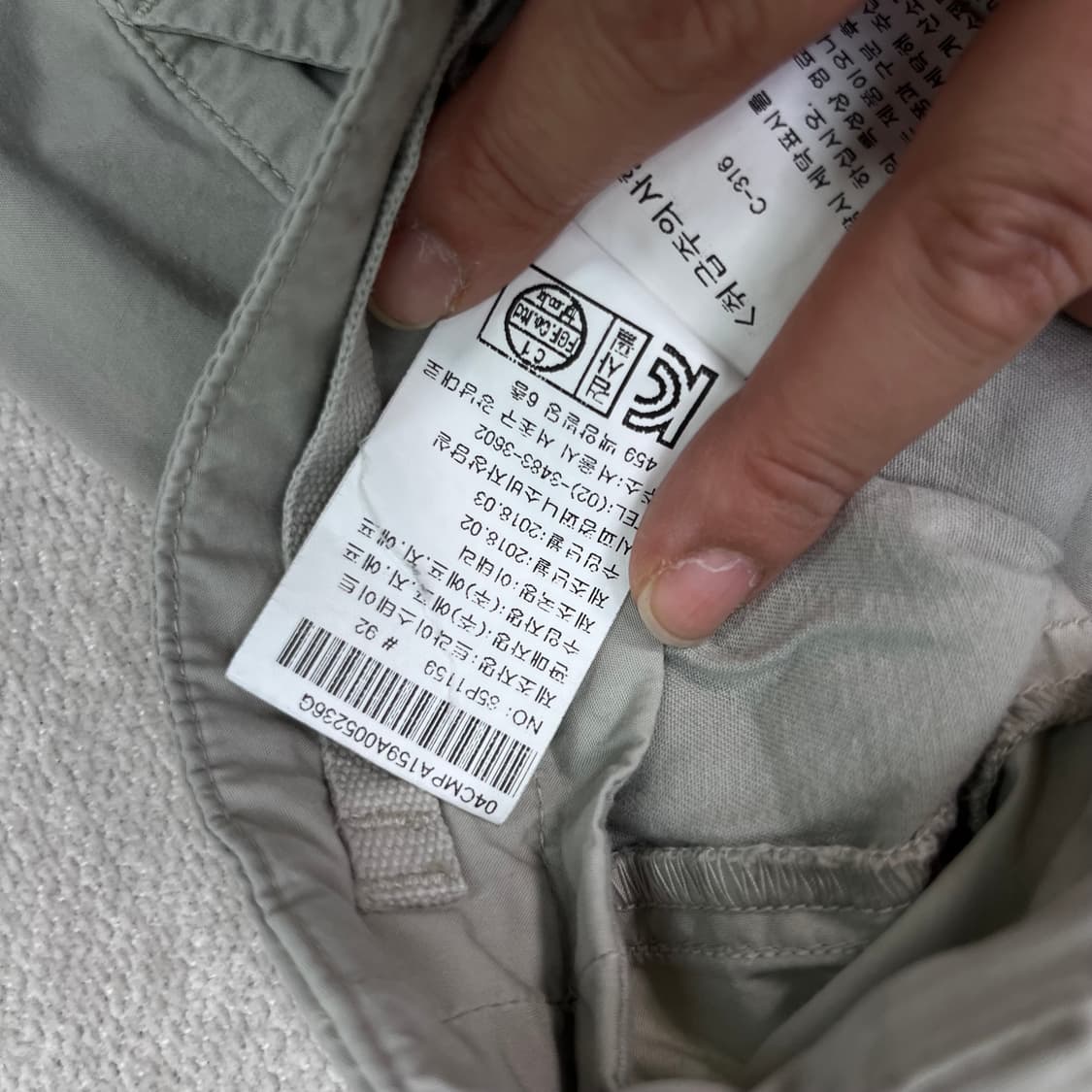 33 CP컴퍼니 나일론 하프팬츠 상품이미지7